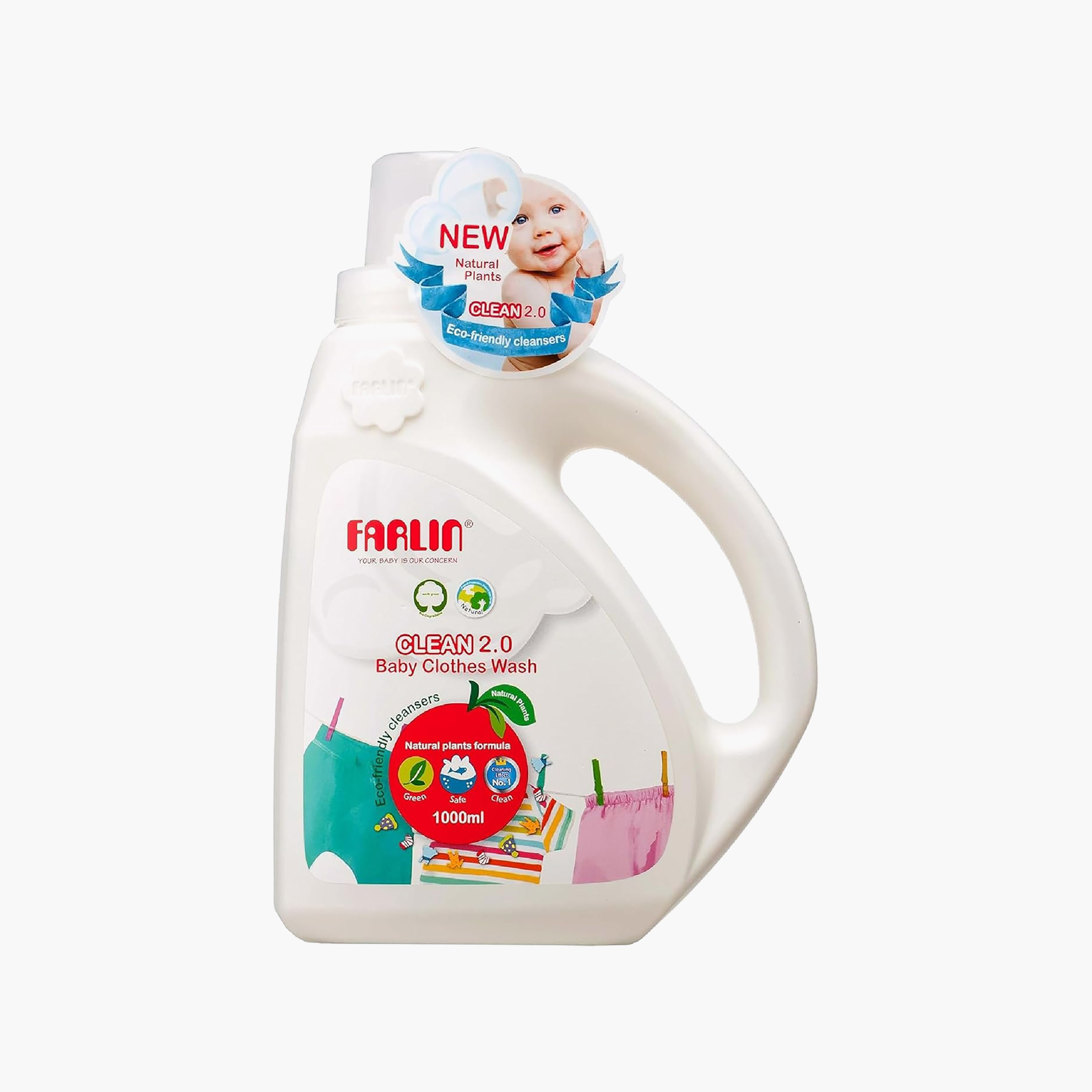 سائل تنظيف بتركيبة نباتية طبيعية من فارلين - 1 لتر-baby-feeding-cleaningliquids-image-1
