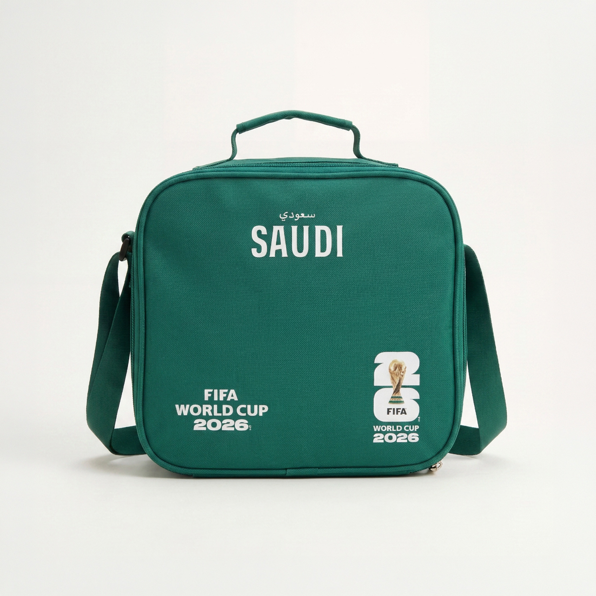 -شنطة غداء بطبعات وبحزام قابل للتعديل للأطفال بعمر 8-13 سنة من فيفا-school-lunchessentials-lunchbags-image-1