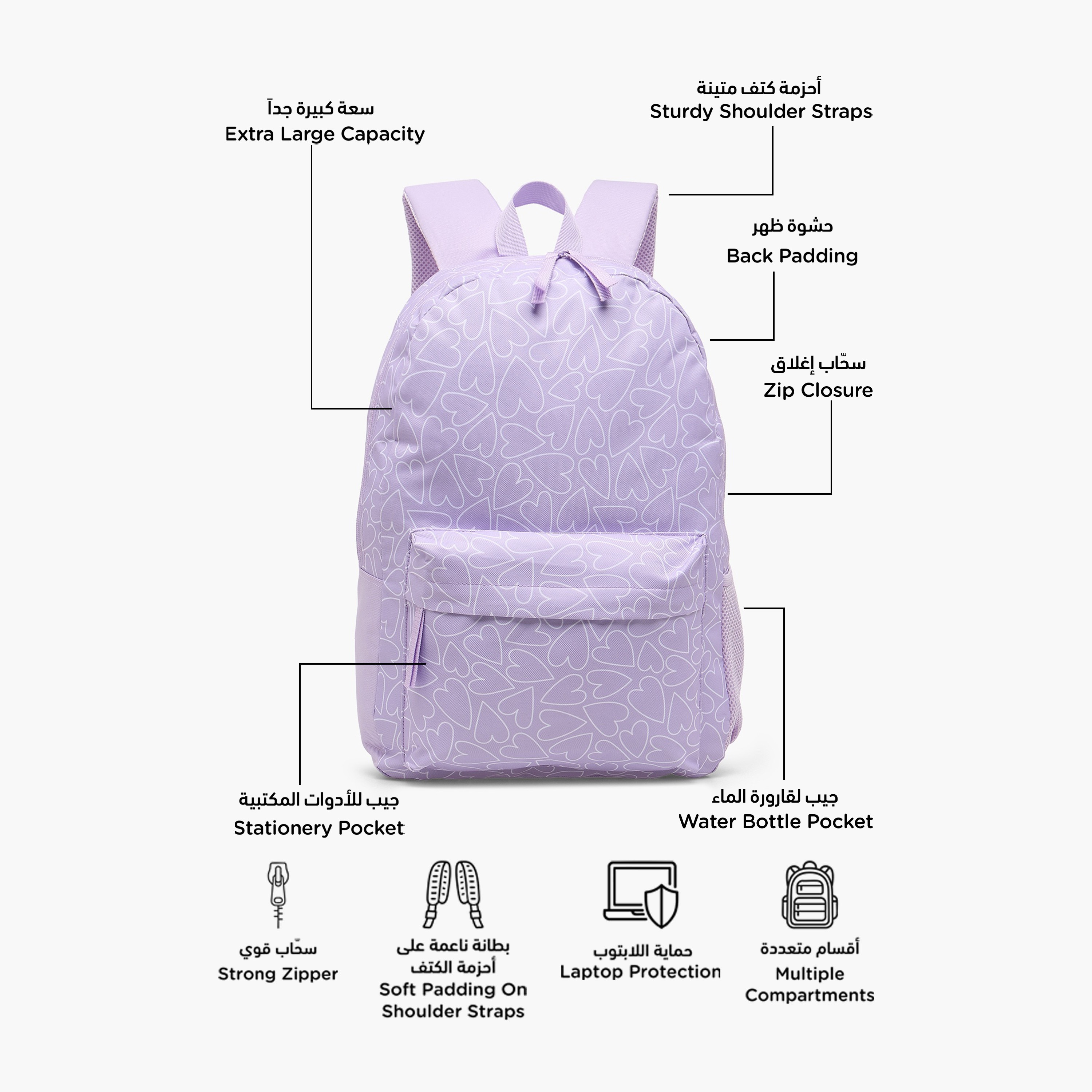 Heart Print 12-Piece School Backpack Set for Girls 5-8 Years with Lunch Bag and Pencil Case-school-bagsandbackpacks-backpacks-image-4