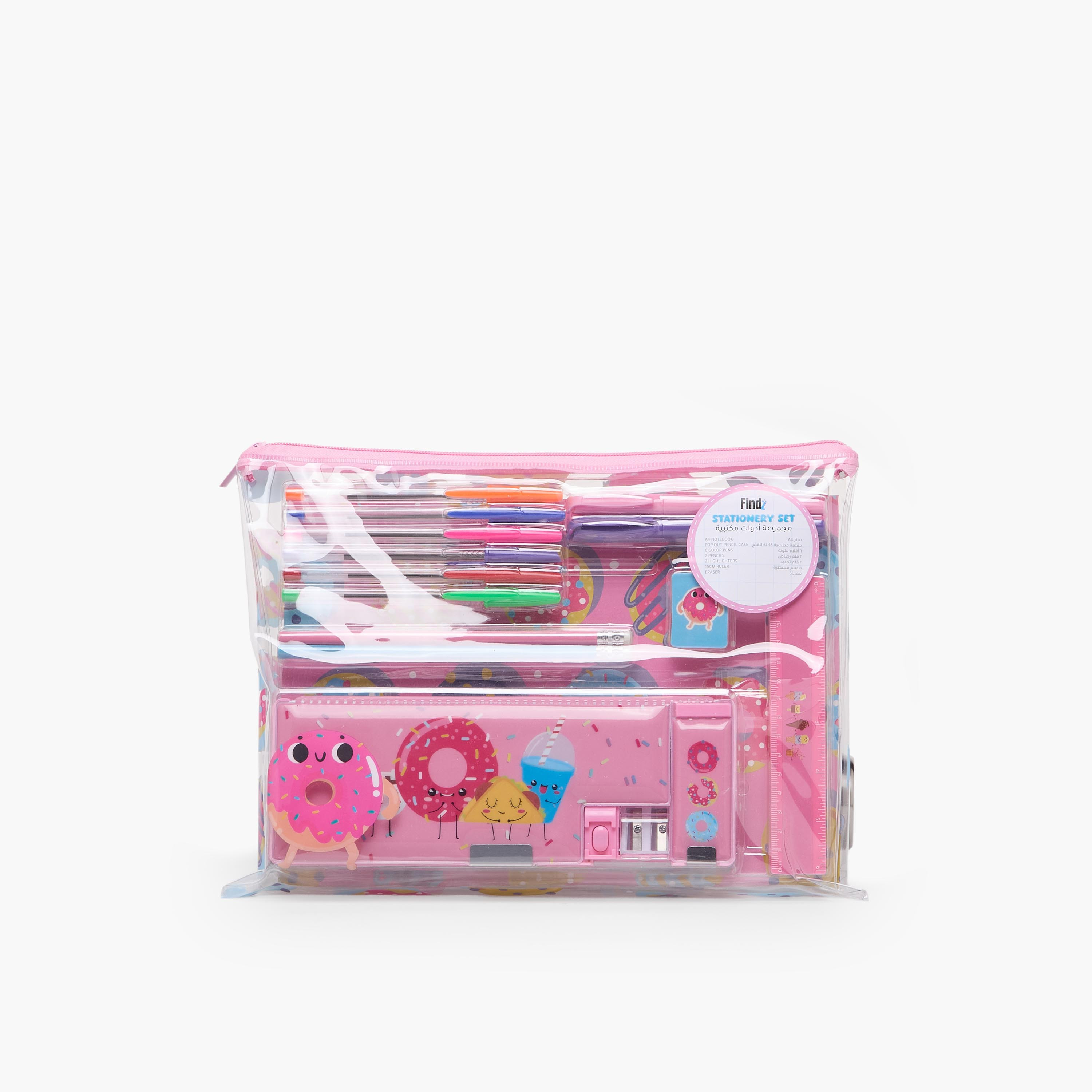 طقم قرطاسية بطبعات دونات مع مقلمة وأقلام ومسطرة من فايندز - 14 قطعة-school-stationery-sets-image-5