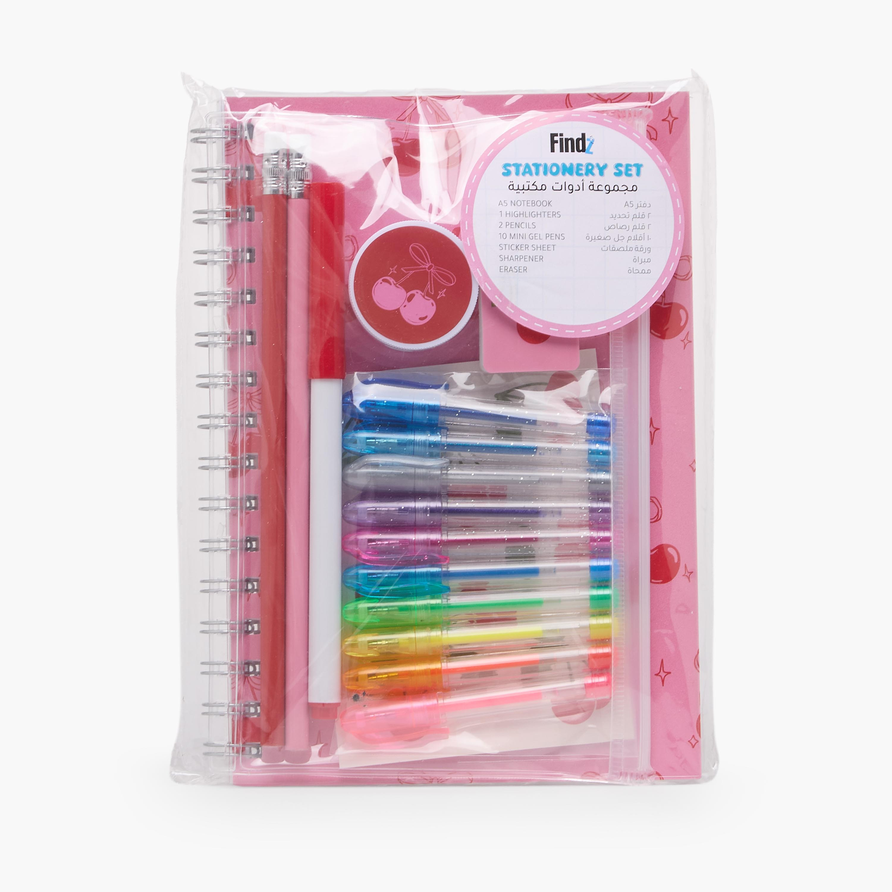 طقم قرطاسية بطبعات كرز مع دفتر وأقلام وملصقات وممحاة من فايندز - 14 قطعة-school-stationery-sets-image-9