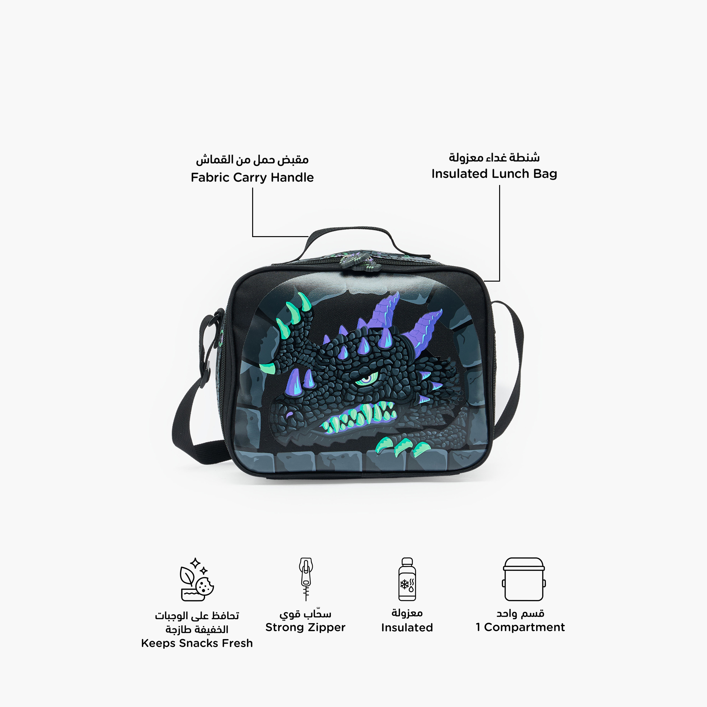 Dragon Print Lunch Bag for Boys 5-8 Years with Insulation-school-lunchessentials-lunchbags-image-2