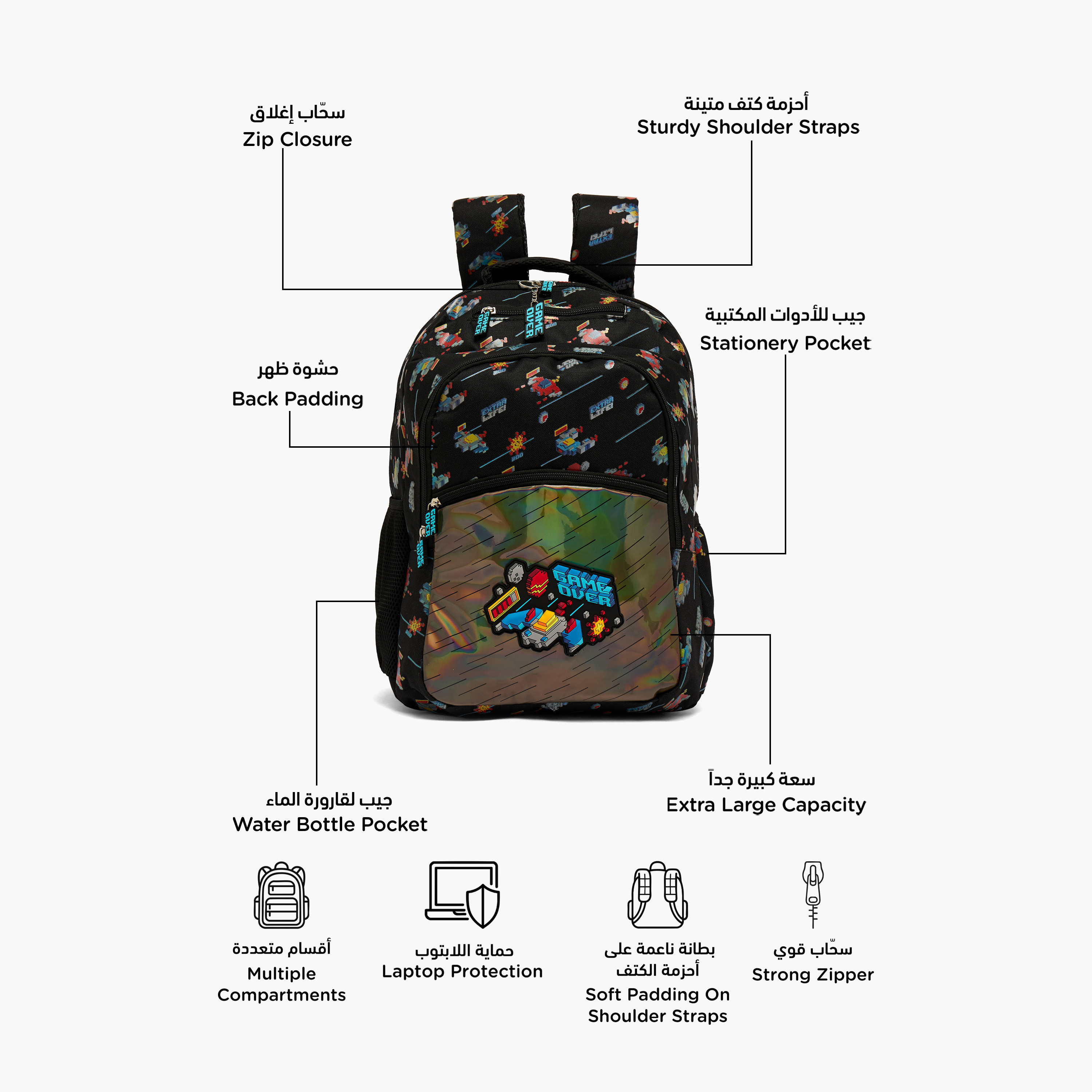 شنطة ظهر بطبعة ألعاب للأولاد من 8-13 سنة مع أحزمة كتف مبطنة - 17 بوصة-school-bagsandbackpacks-backpacks-image-2