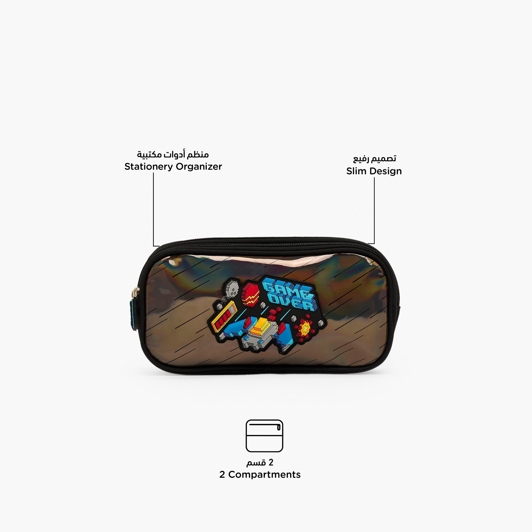 مقلمة أقلام بتفصيلة ألعاب مع مقصورتين-school-stationery-pencilcases-image-2