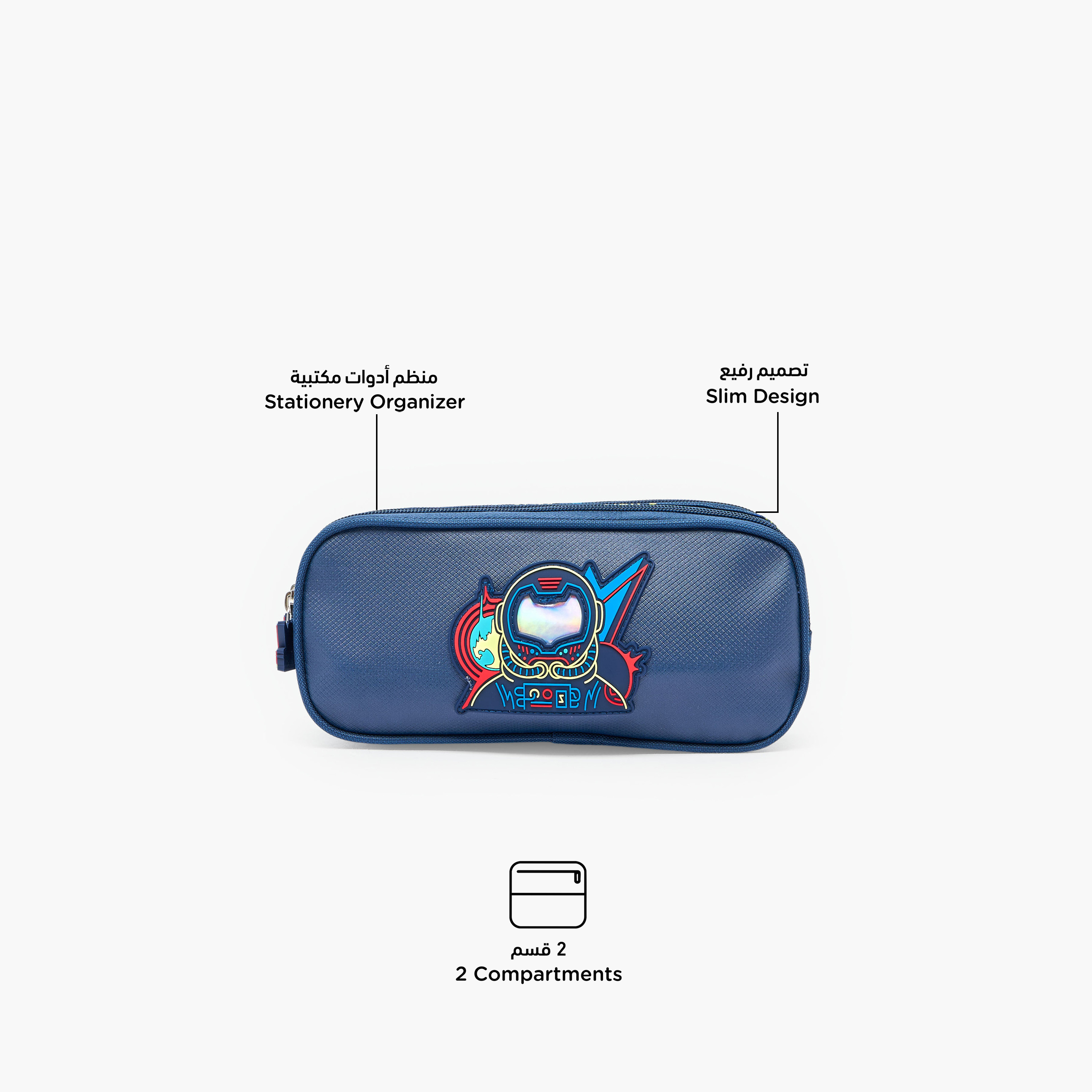 Astronaut Accent Pencil Pouch with 2 Compartments-school-stationery-pencilcases-image-2
