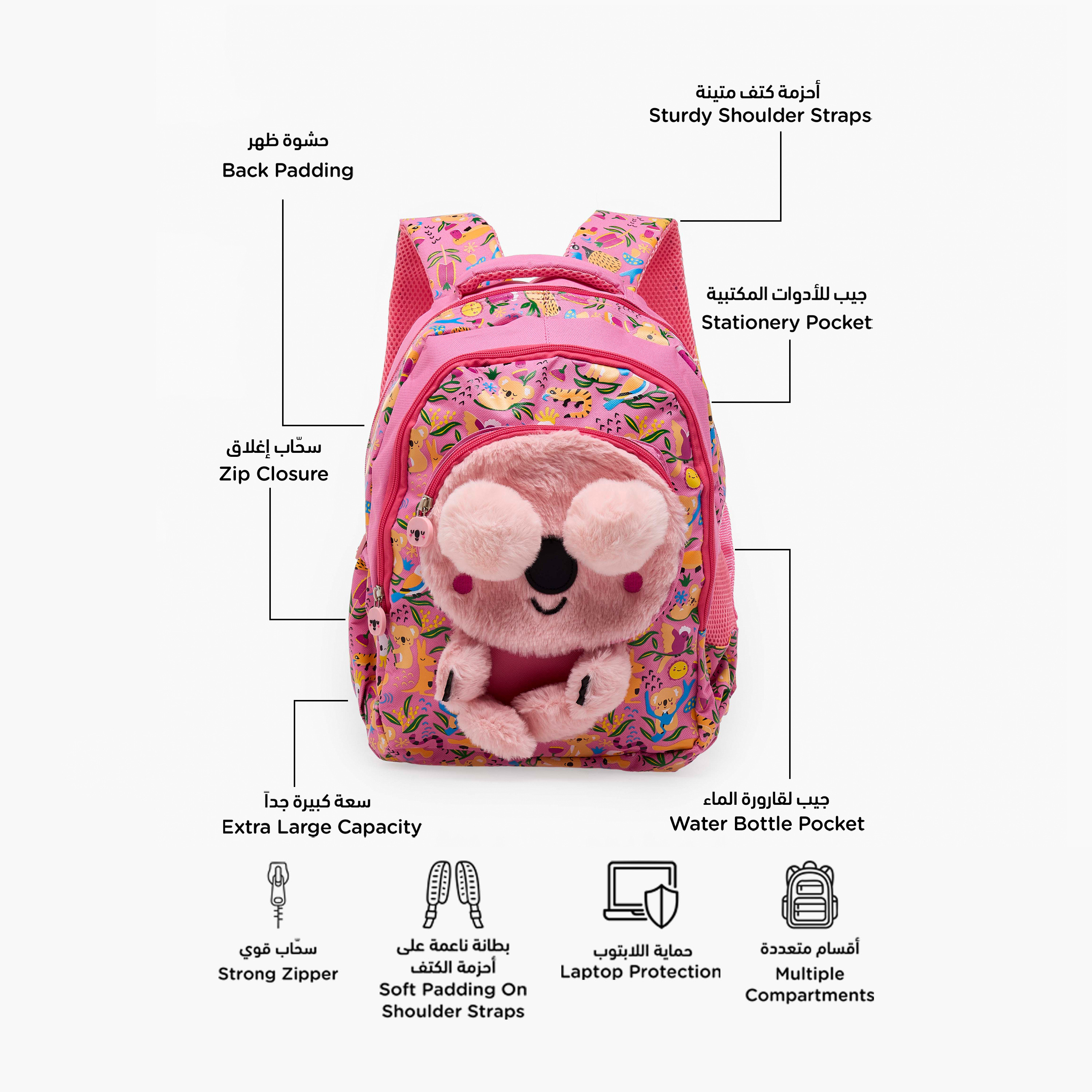 شنطة ظهر بأحزمة مبطنة وطبعات كوالا للبنات بعمر 2-5 سنوات - 14 بوصة-school-bagsandbackpacks-backpacks-image-2