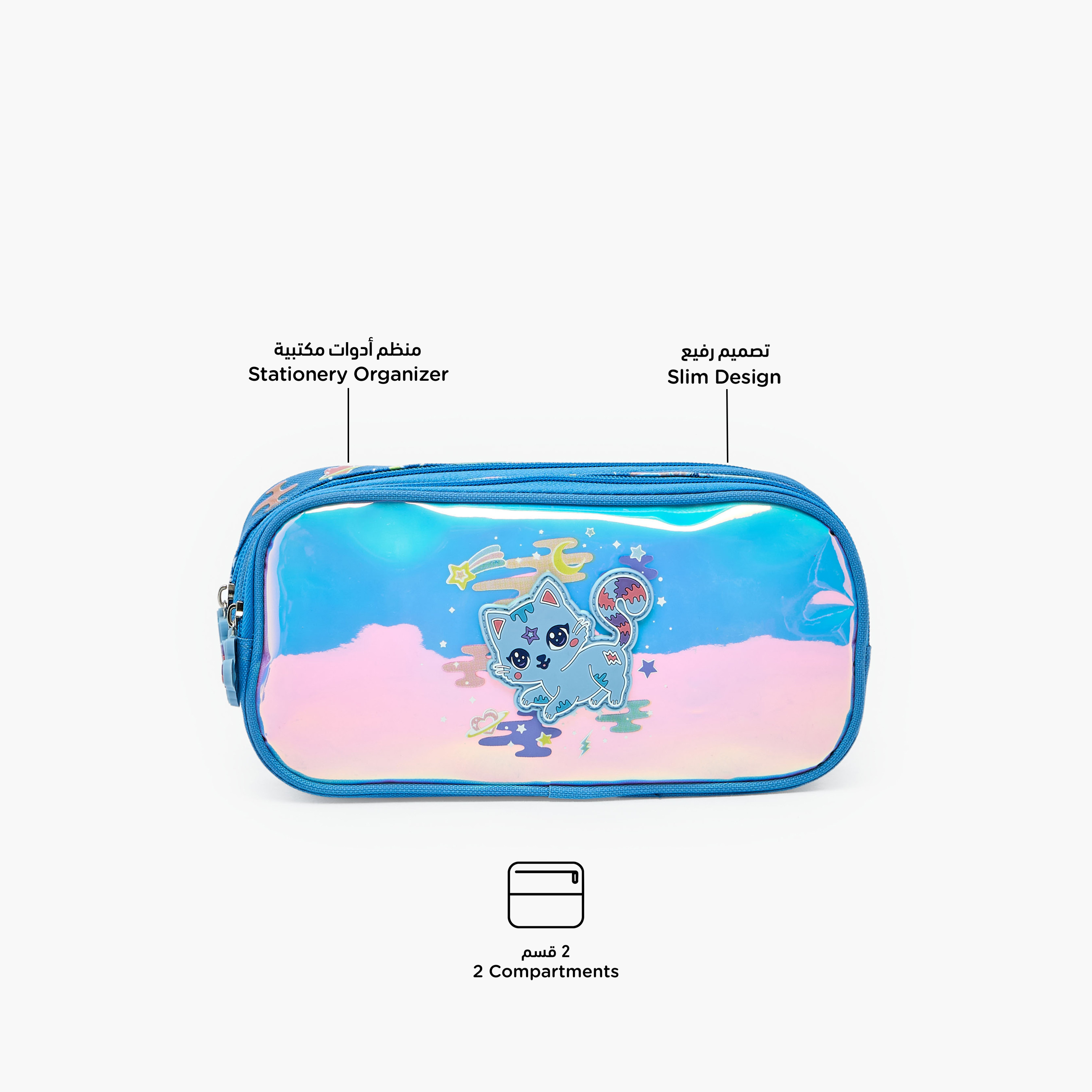 مقلمة بقسمين وزخارف-school-stationery-pencilcases-image-2