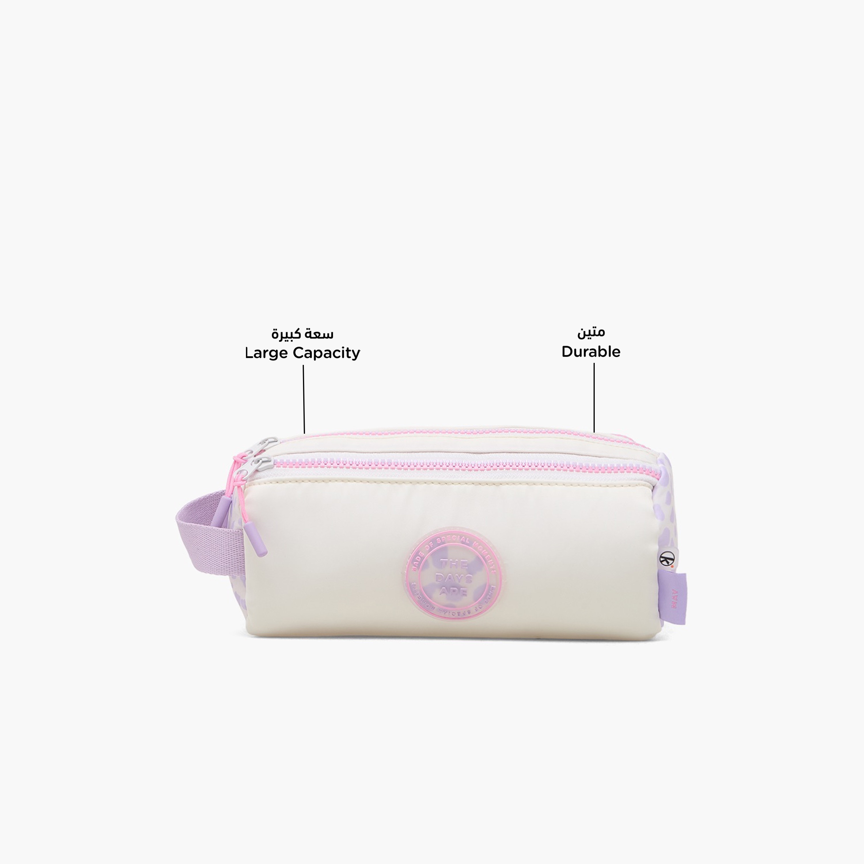 مقلمة بـ 3 أقسام وطبعات من ماي فير-school-stationery-pencilcases-image-2