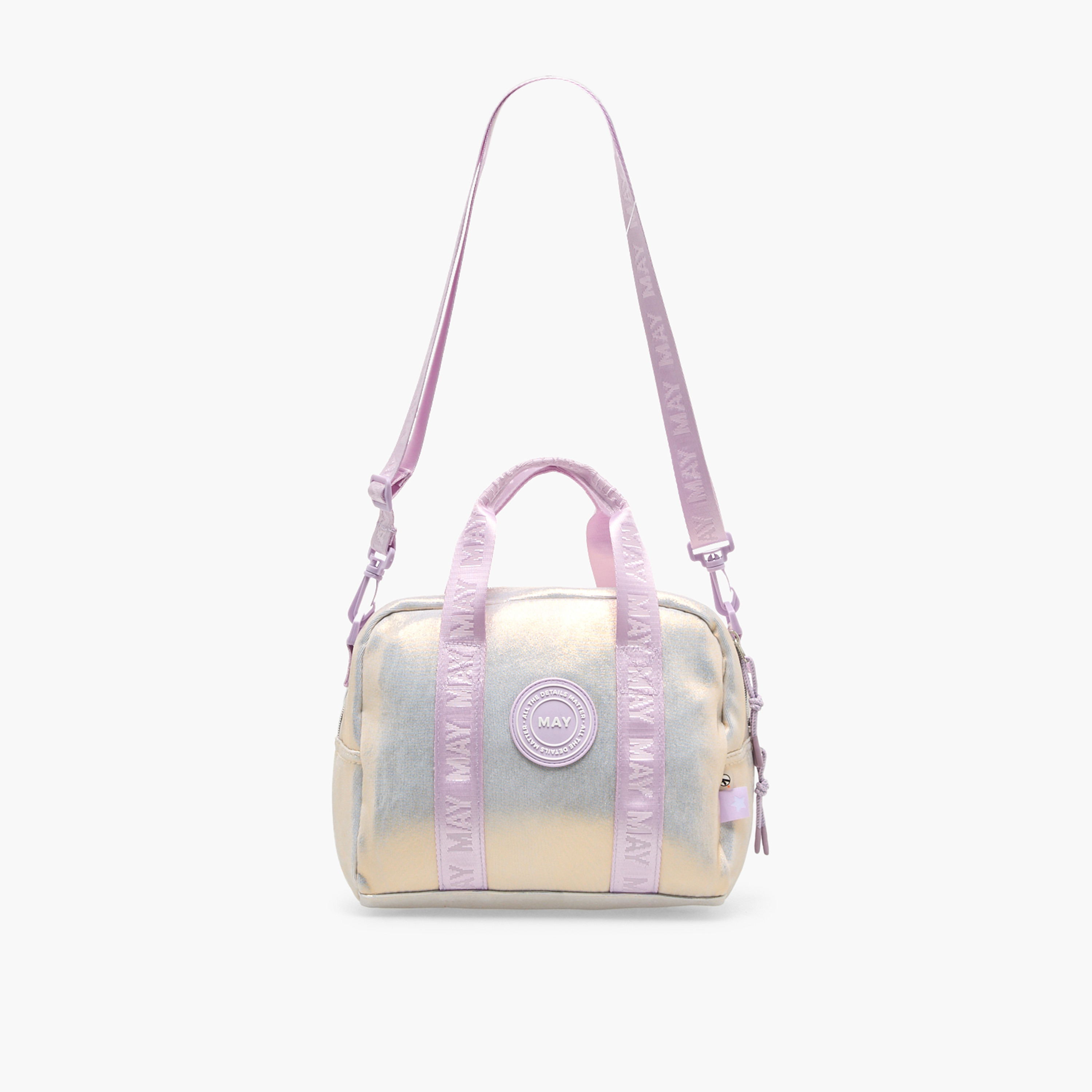 شنطة غداء عازلة قزحية للبنات بعمر 8 إلى 13 سنة من مايفير-school-lunchessentials-lunchbags-image-3