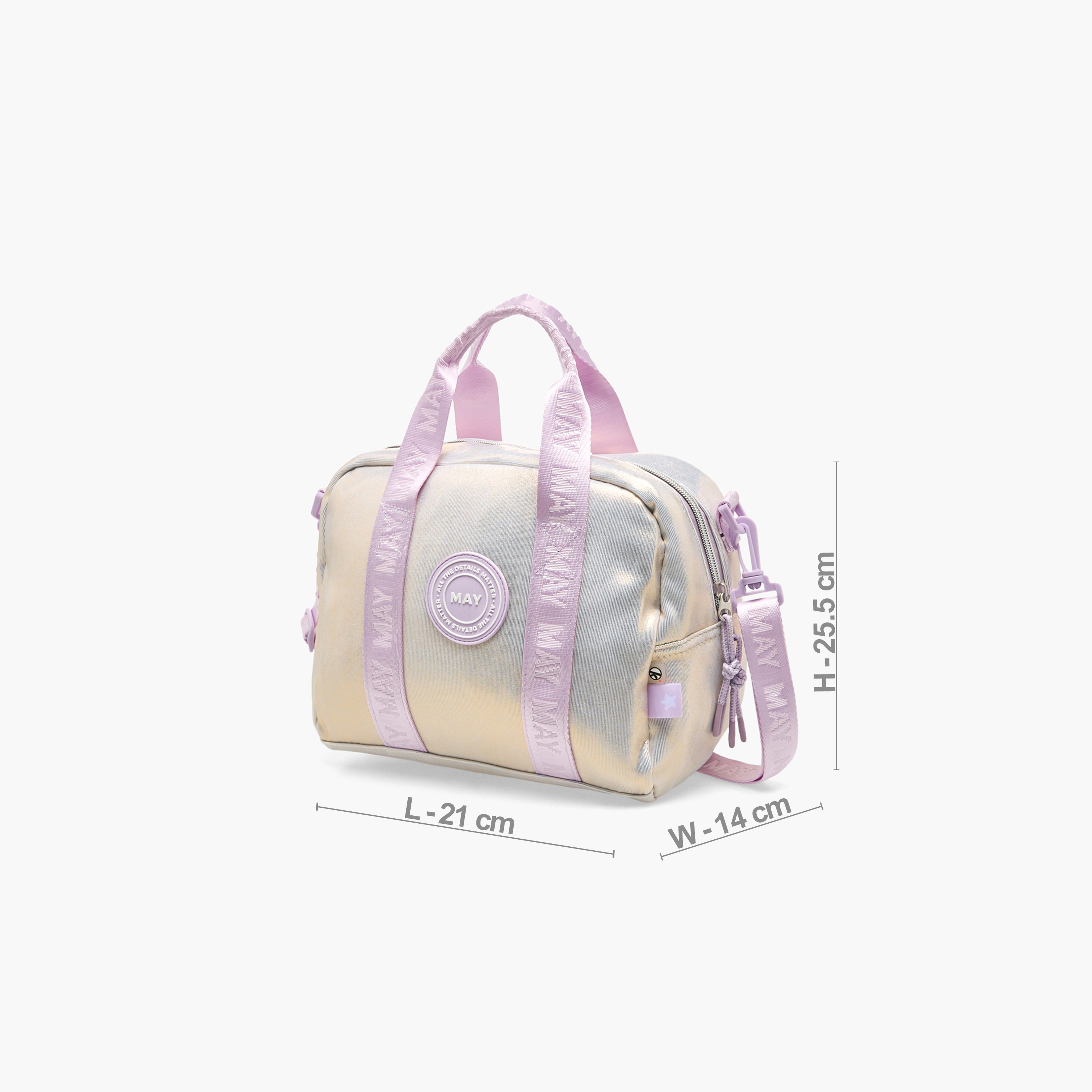 شنطة غداء عازلة قزحية للبنات بعمر 8 إلى 13 سنة من مايفير-school-lunchessentials-lunchbags-image-7