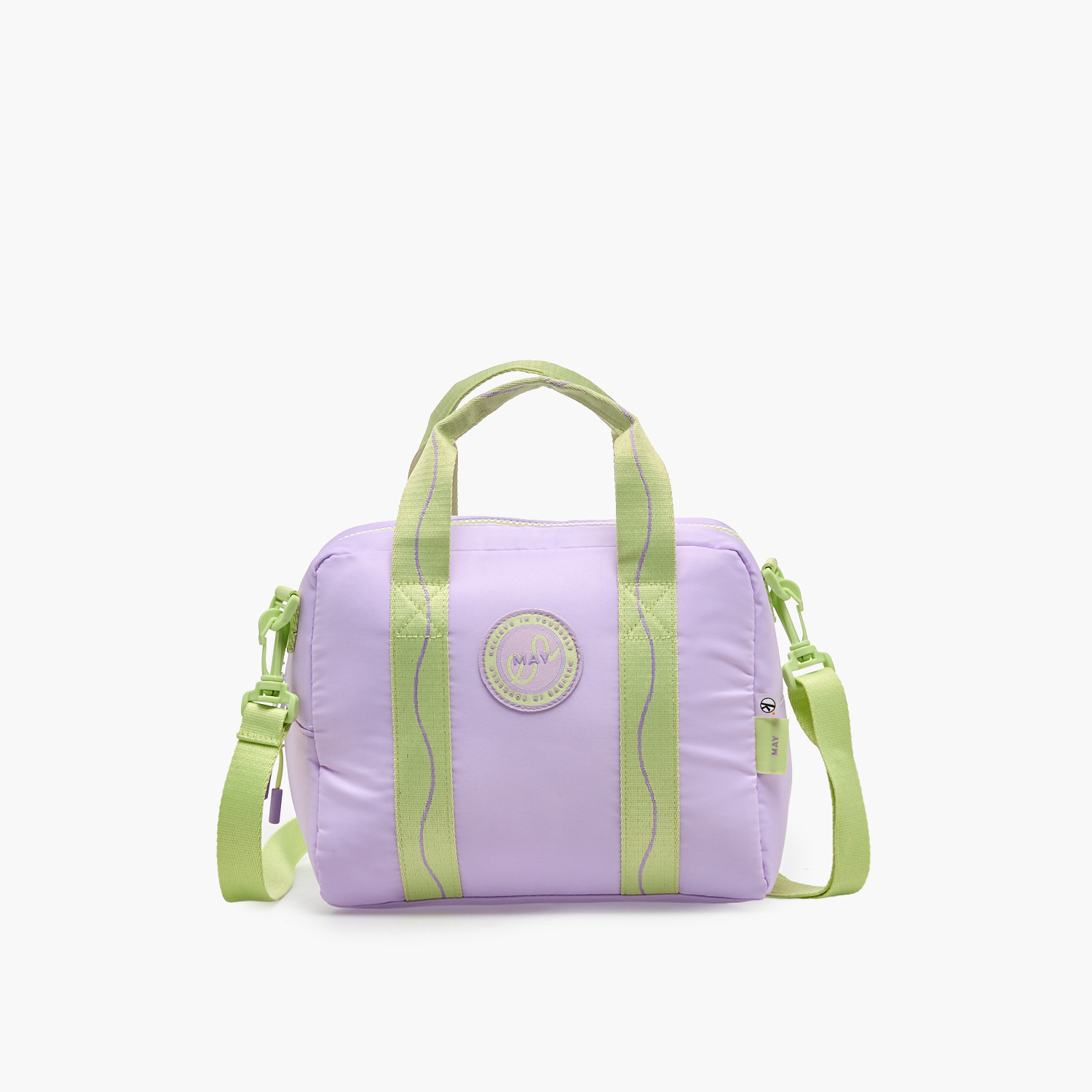 شنطة غداء سادة معزولة للبنات 8-13 سنة من ميفير-school-lunchessentials-lunchbags-image-1