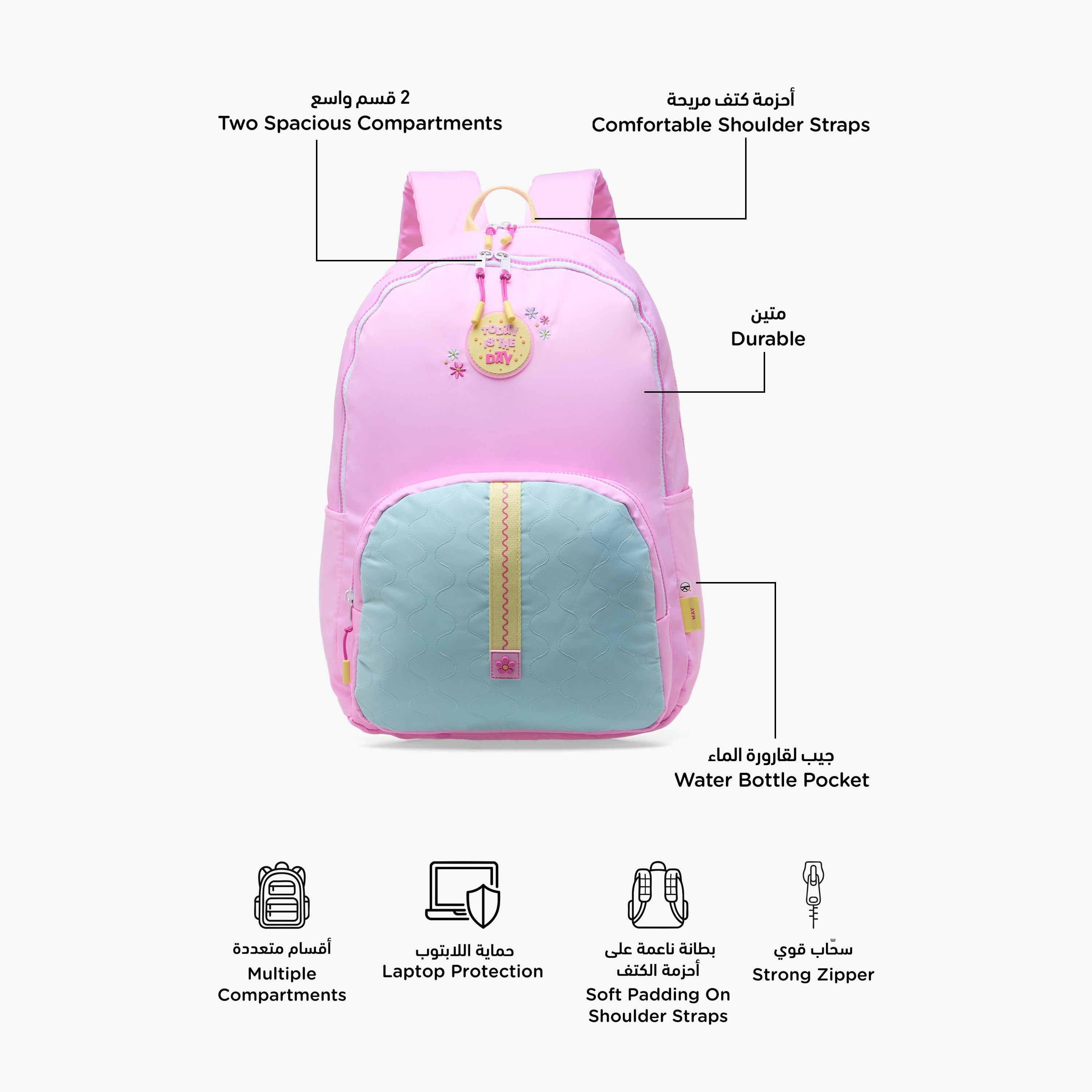 Mayfair Slogan Applique Backpack for Girls 8-13 Years with Water Bottle Pocket-school-bagsandbackpacks-backpacks-image-2