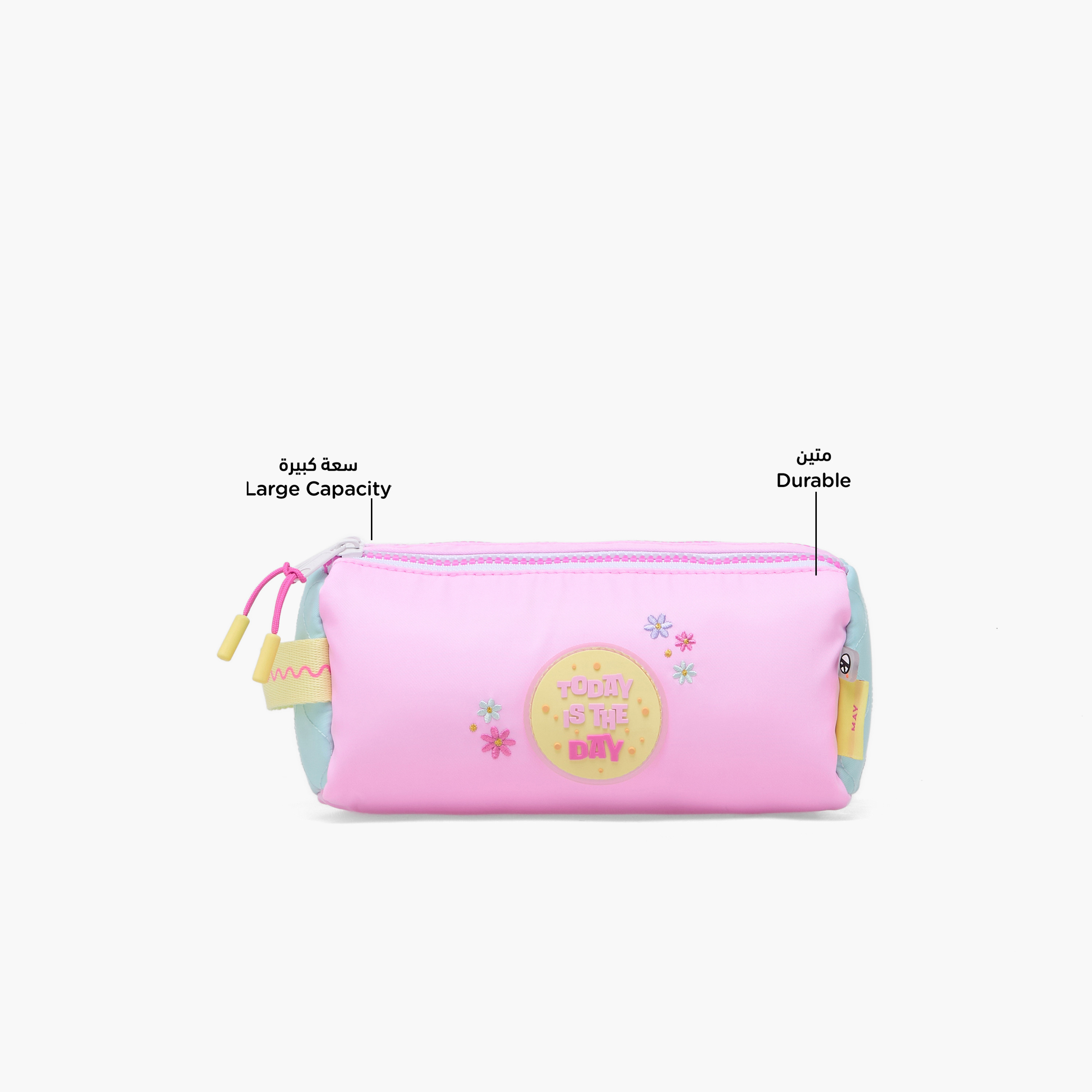مقلمة بتصميم بارز وسحاب إغلاق من مايفير-school-stationery-pencilcases-image-2