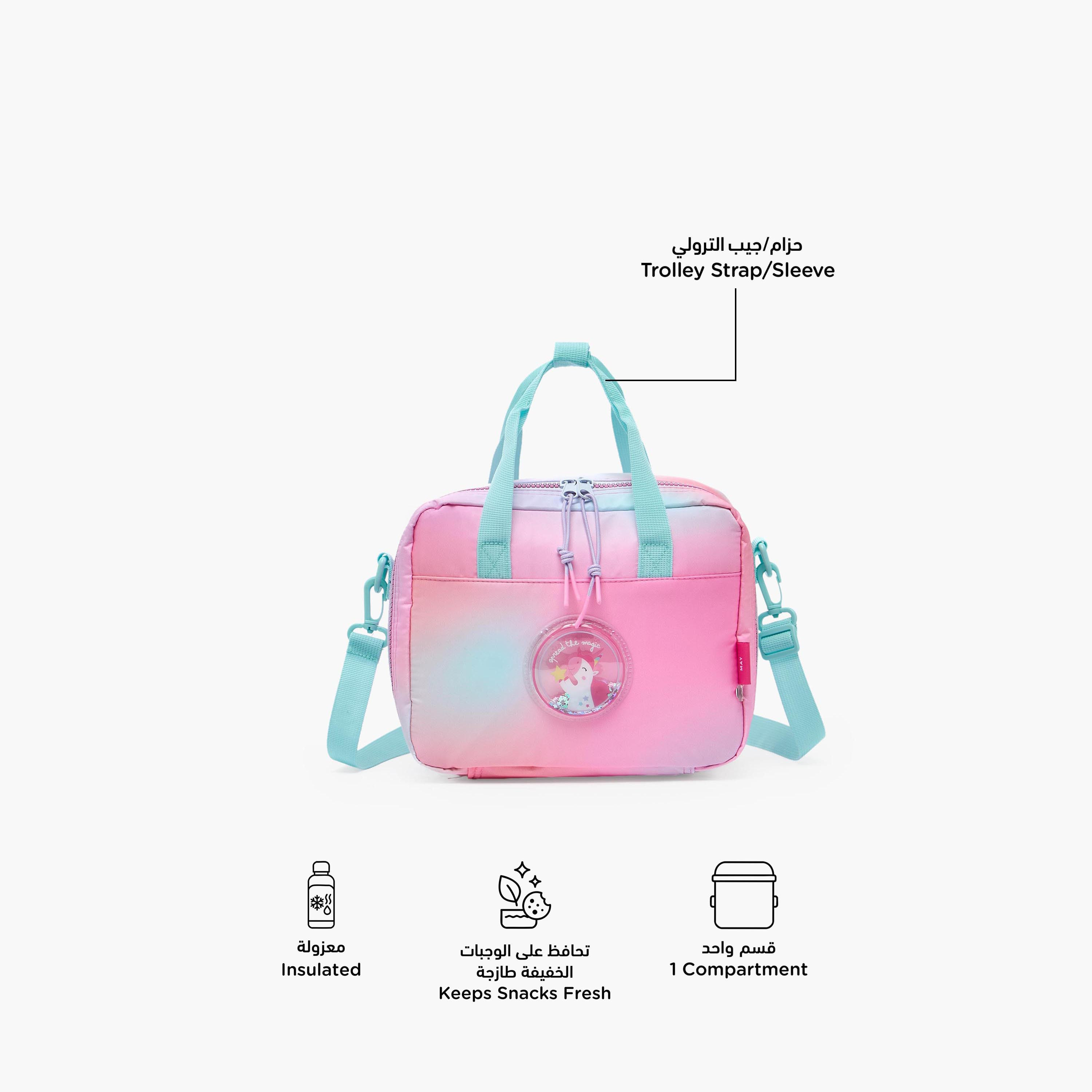Mayfair Unicorn Accent Lunch Bag for Girls 8-13 Years with Insulation-school-lunchessentials-lunchbags-image-2