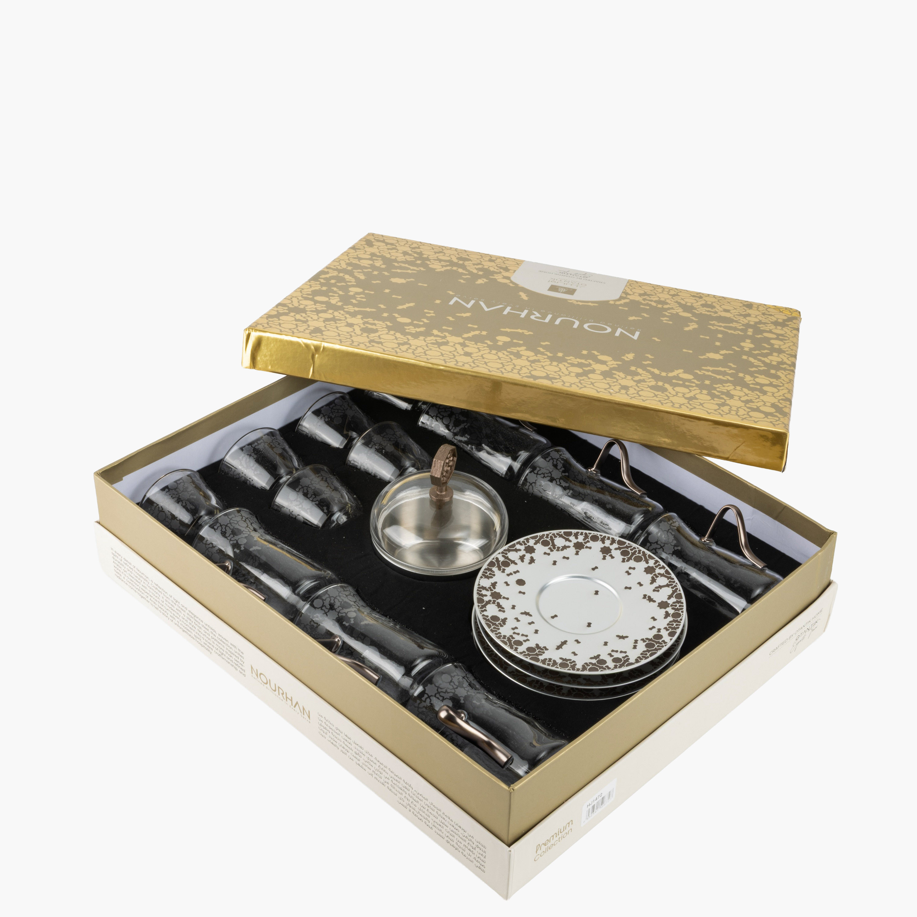 Patterned Glass Tea Cup Set-household-dining-teaandcoffee-teaandcoffeesets-image-9