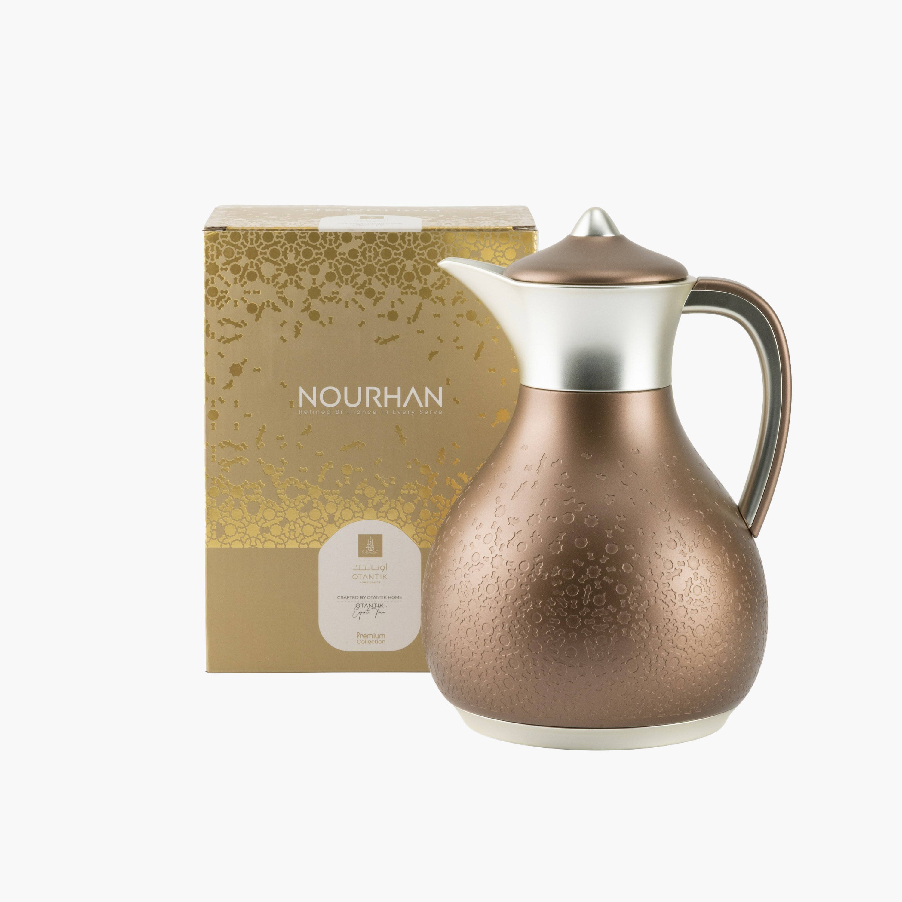 Textured Thermal Flask-household-dining-teaandcoffee-vacuumflaskscoffeeandteapots-image-6