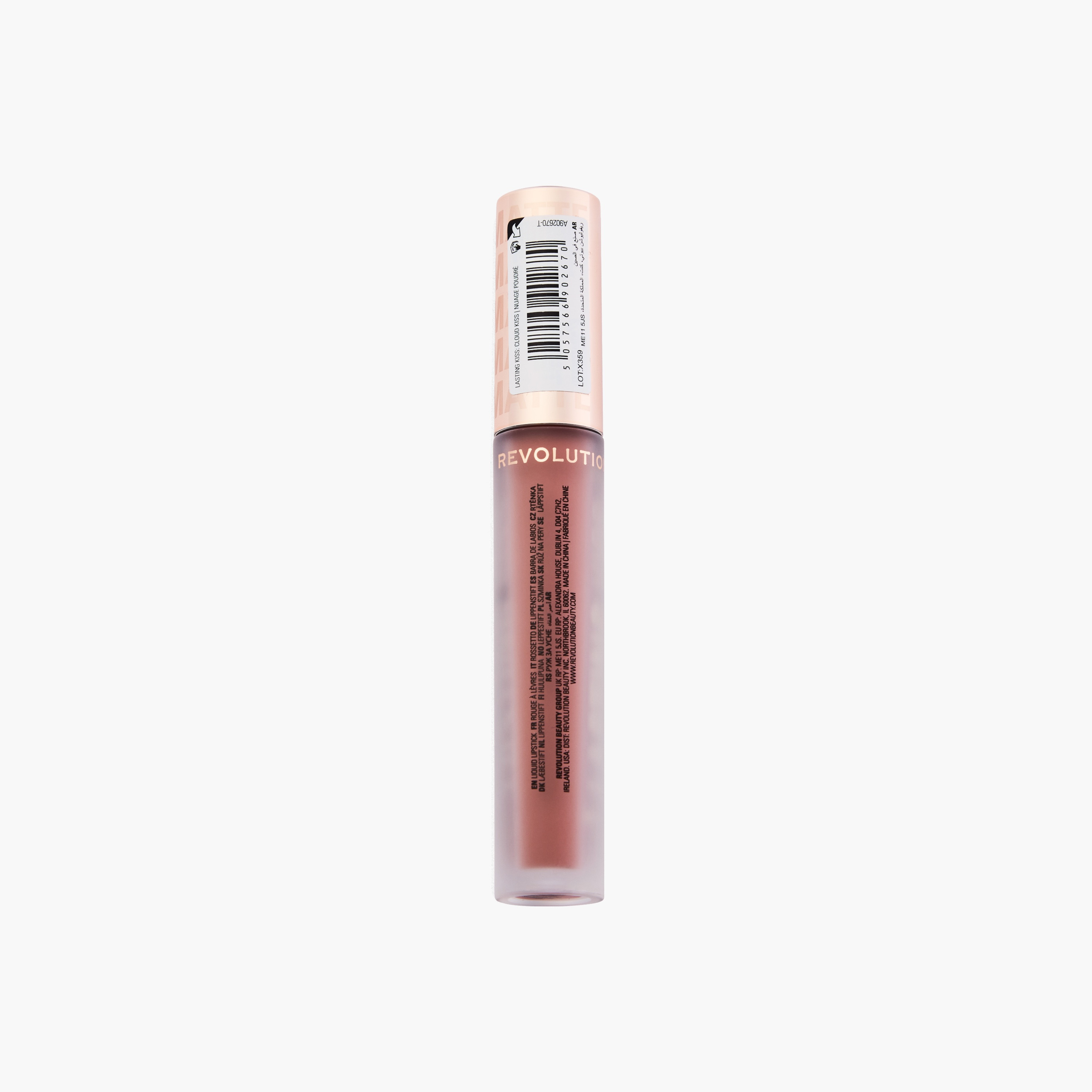 Makeup Revolution Lasting Kiss Liquid Lipstick-beautyandpersonalcare-makeup-lips-liquidlipsticks-image-3
