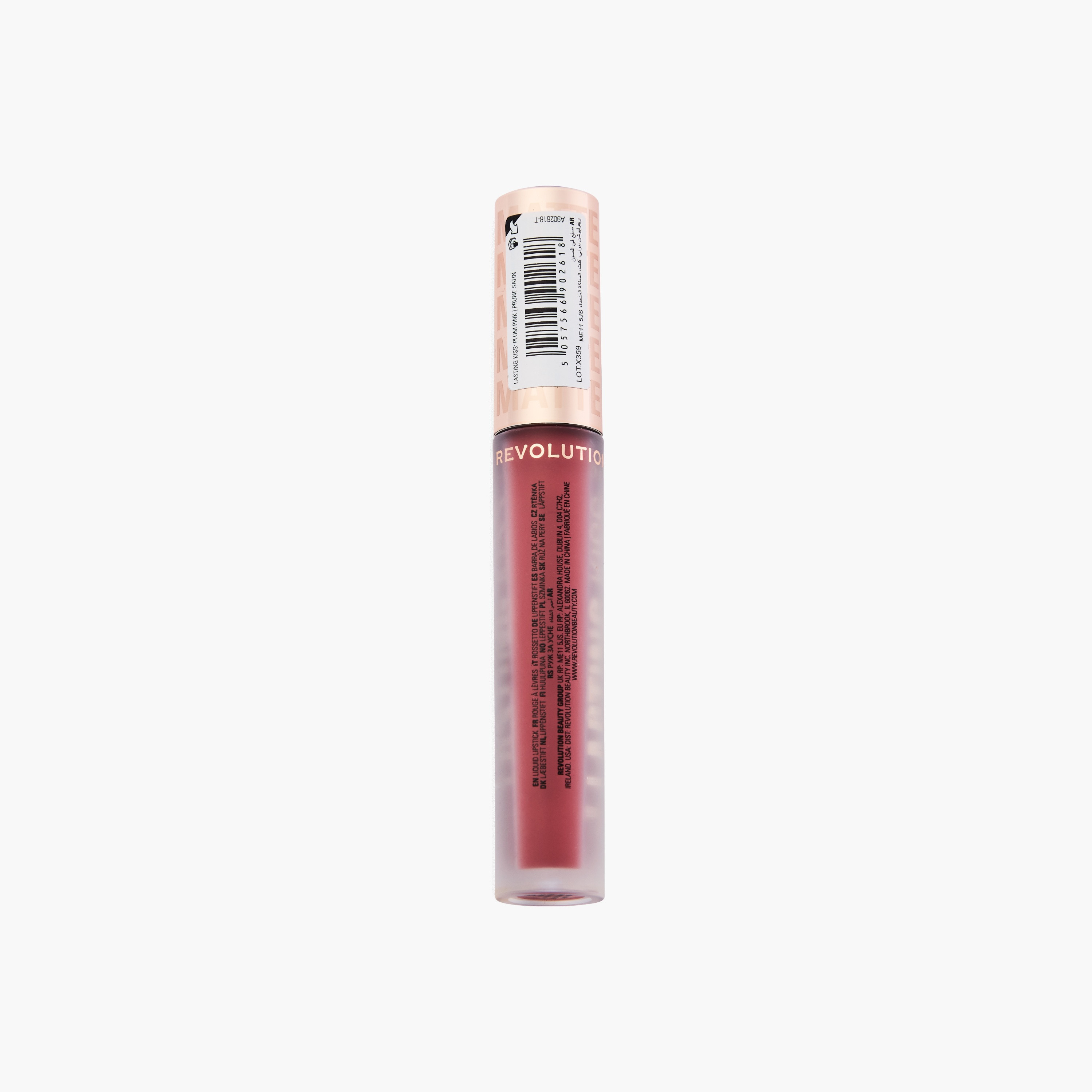 Makeup Revolution Lasting Kiss Liquid Lipstick-beautyandpersonalcare-makeup-lips-liquidlipsticks-image-3