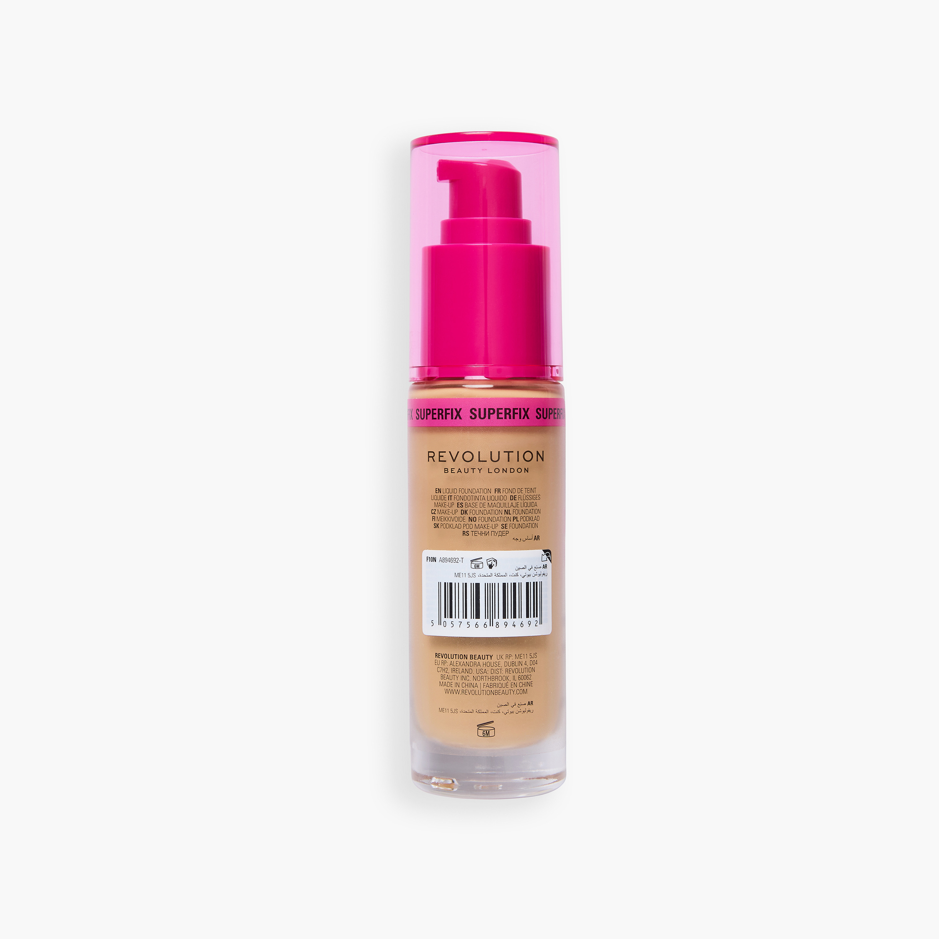 Makeup Revolution Superfix Blur Longwear Foundation 23ml-beautyandpersonalcare-makeup-face-foundations-image-5