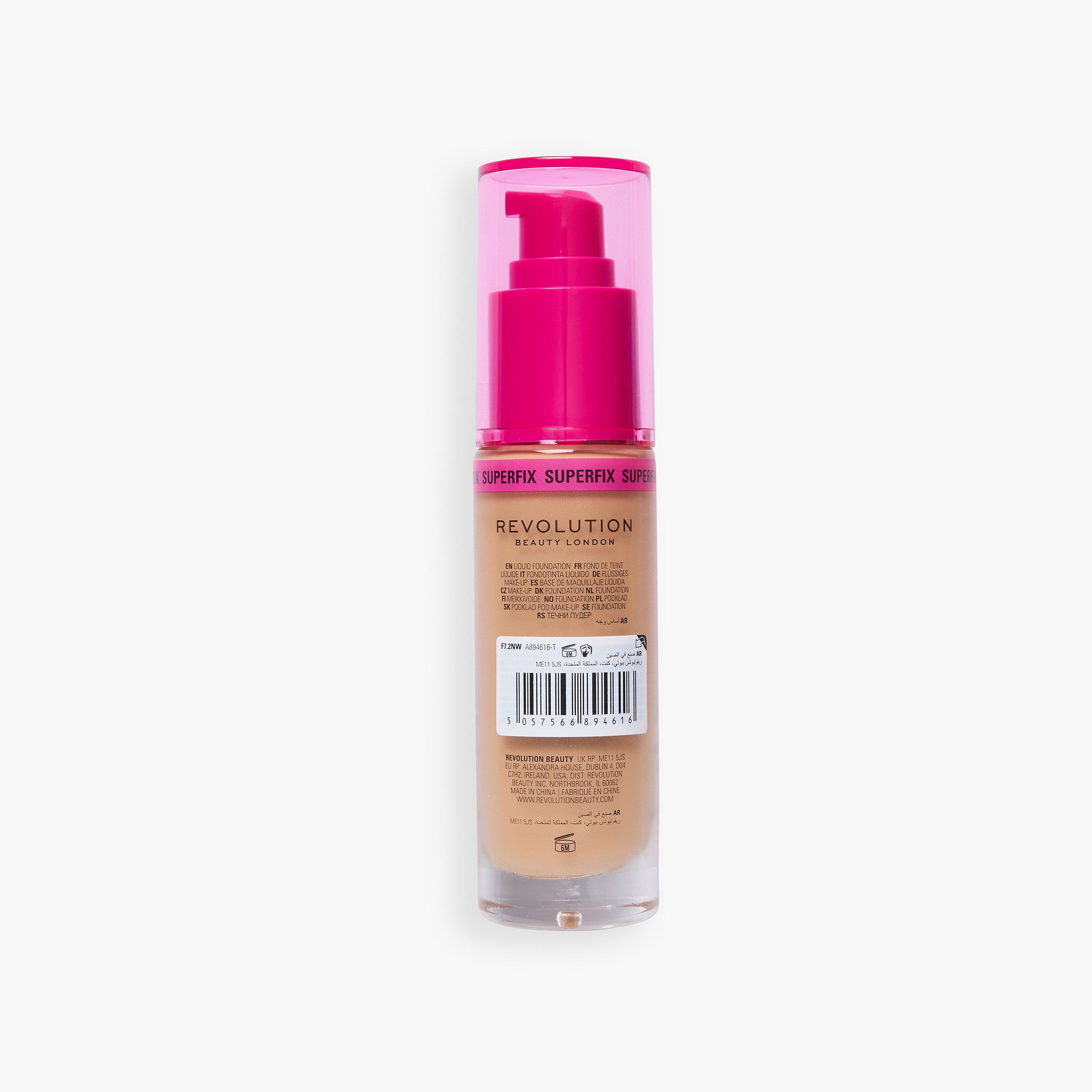 Makeup Revolution Superfix Blur Longwear Foundation 23ml-beautyandpersonalcare-makeup-face-foundations-image-5