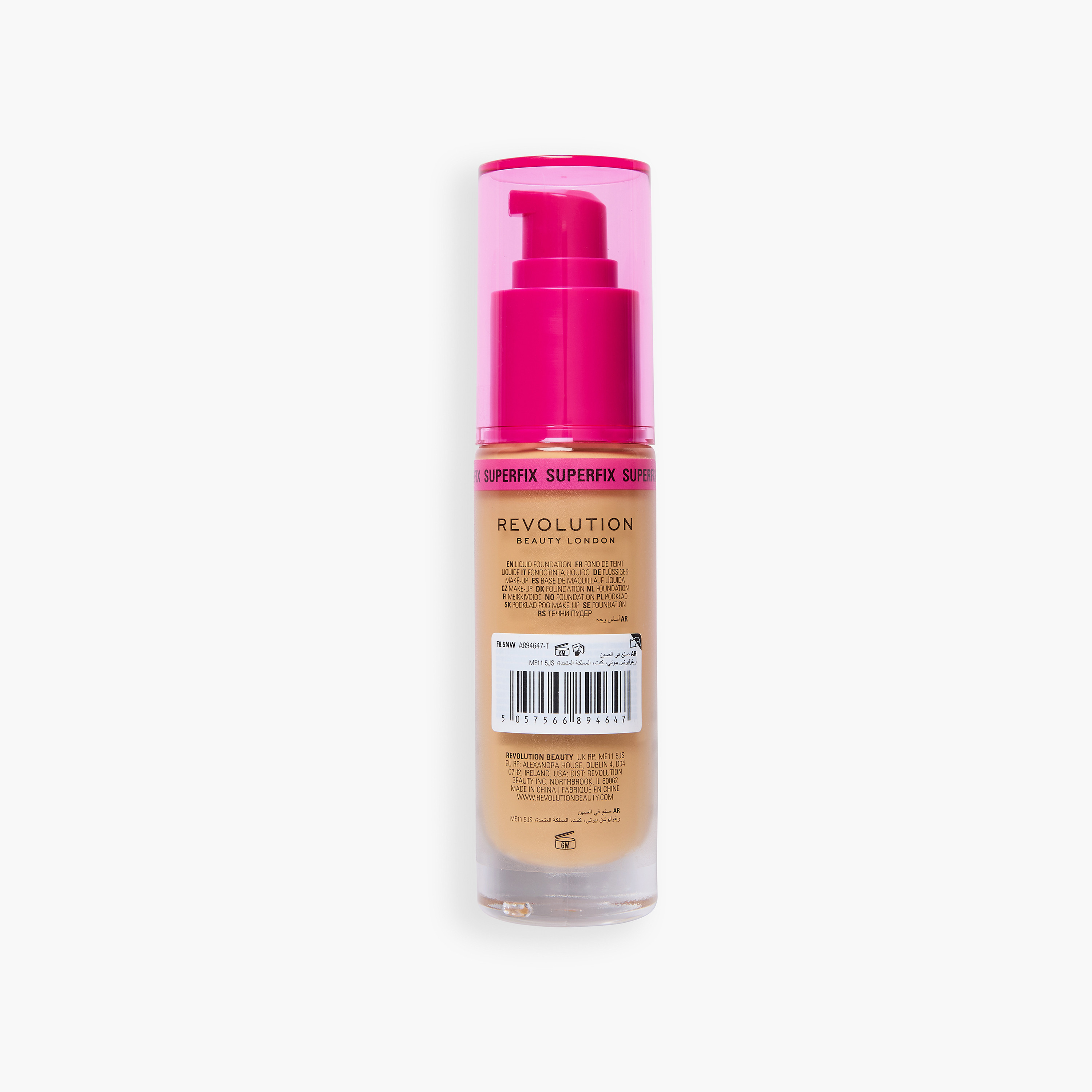 Makeup Revolution Superfix Blur Longwear Foundation 23ml-beautyandpersonalcare-makeup-face-foundations-image-5