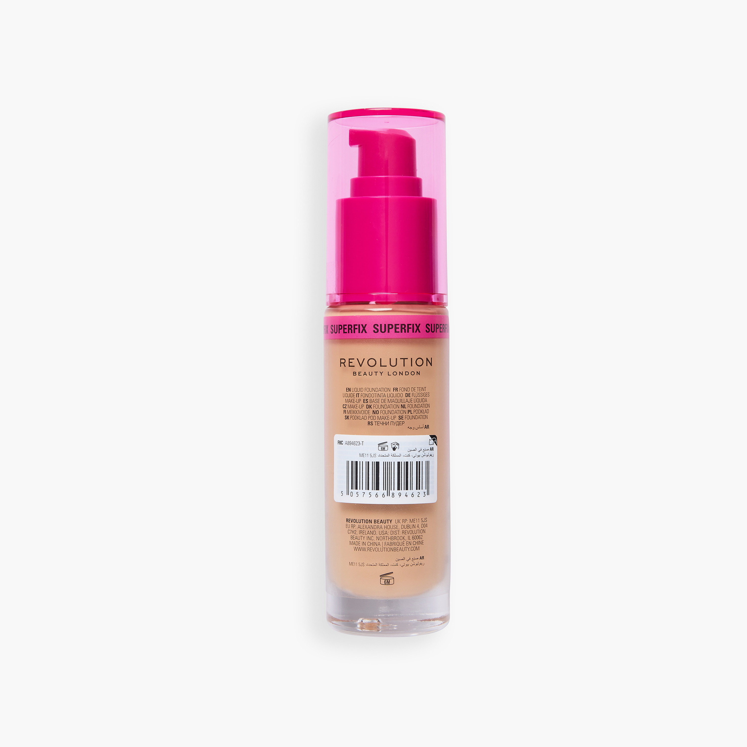 Makeup Revolution Superfix Blur Longwear Foundation 23ml-beautyandpersonalcare-makeup-face-foundations-image-5