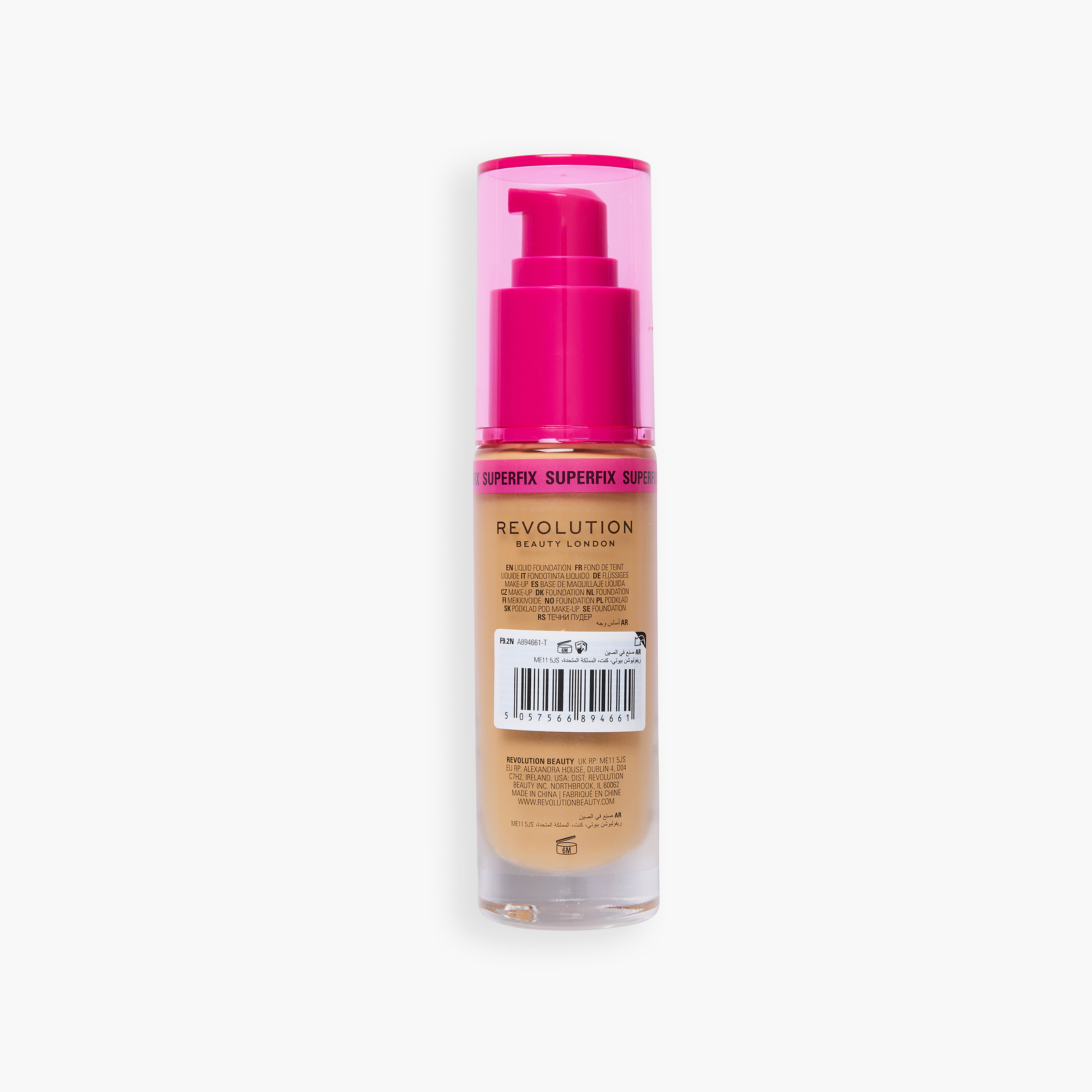 Makeup Revolution Superfix Blur Longwear Foundation 23ml-beautyandpersonalcare-makeup-face-foundations-image-5