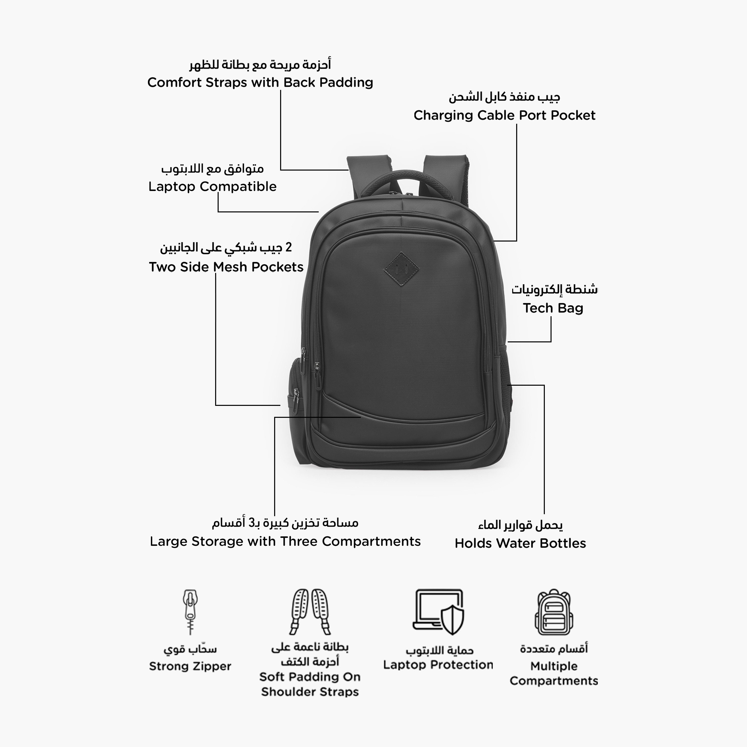 شنطة ظهر سادة بأحزمة مبطنة للأولاد بعمر 8-13سنة - 18.5 بوصة-school-bagsandbackpacks-backpacks-image-2