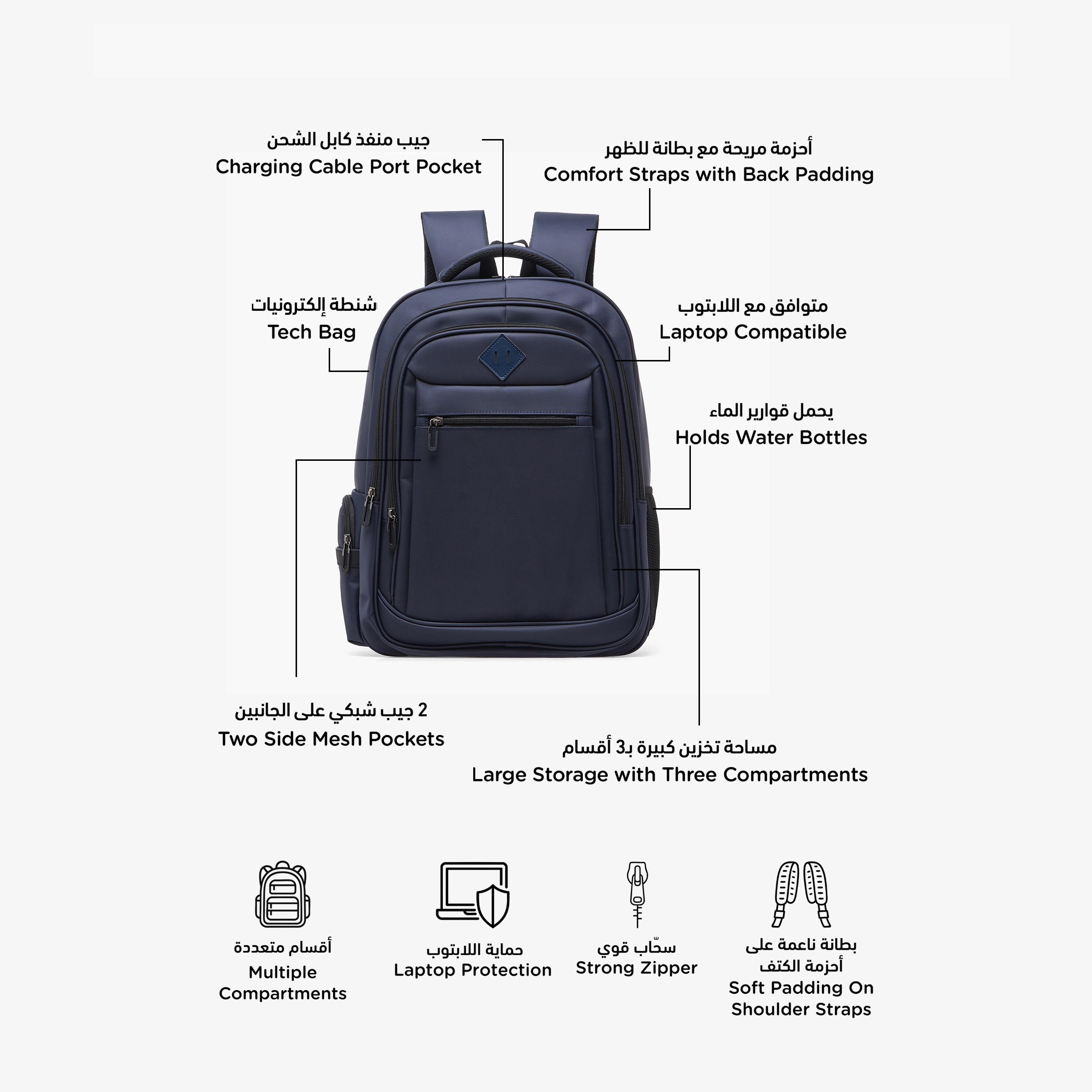 شنطة ظهر سادة للأولاد من 8 إلى 13 سنة بحمّالات مبطنة - 18 بوصة-school-bagsandbackpacks-backpacks-image-2
