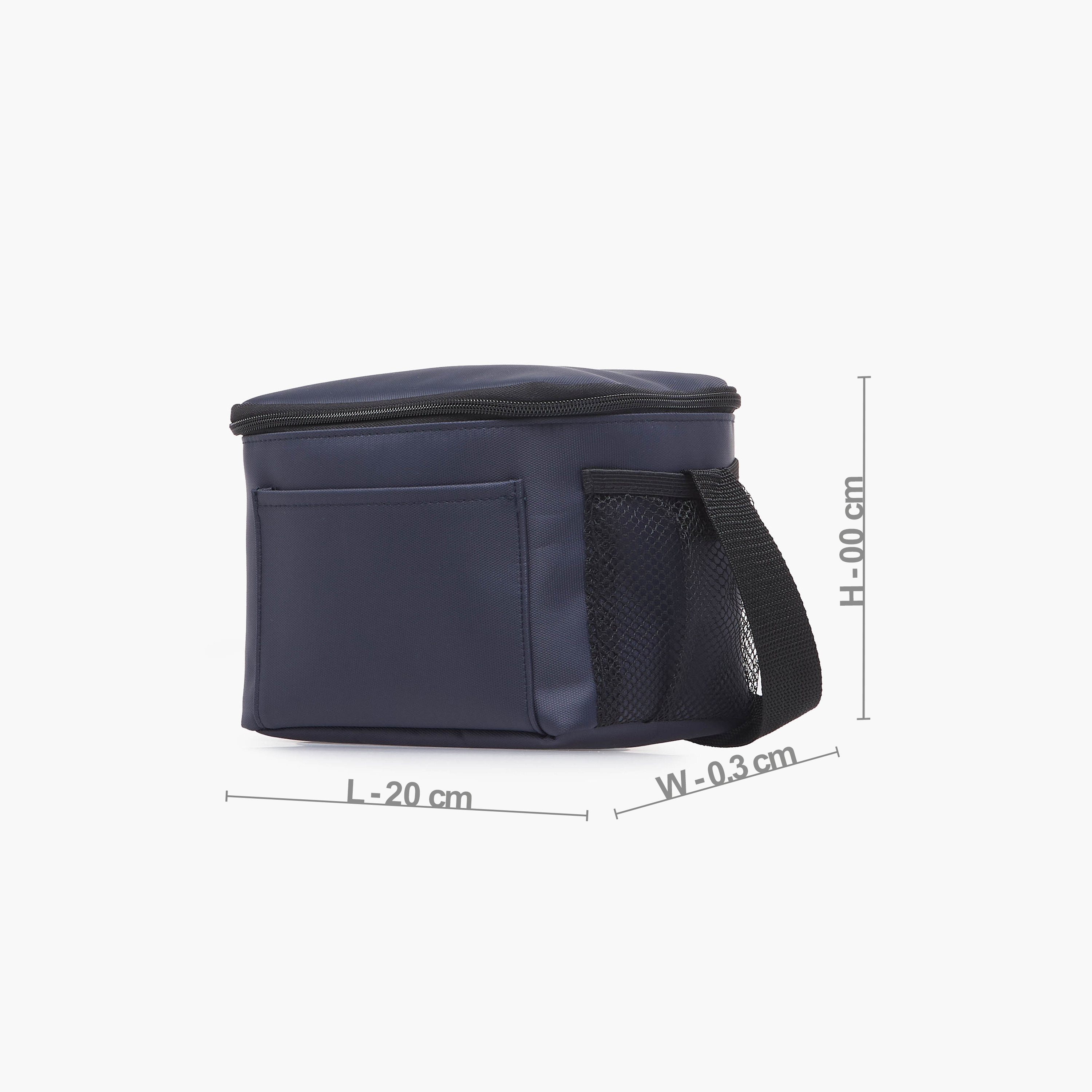 شنطة غداء سادة بحزام حمل للأولاد من 8 إلى 13 سنة-school-lunchessentials-lunchbags-image-7