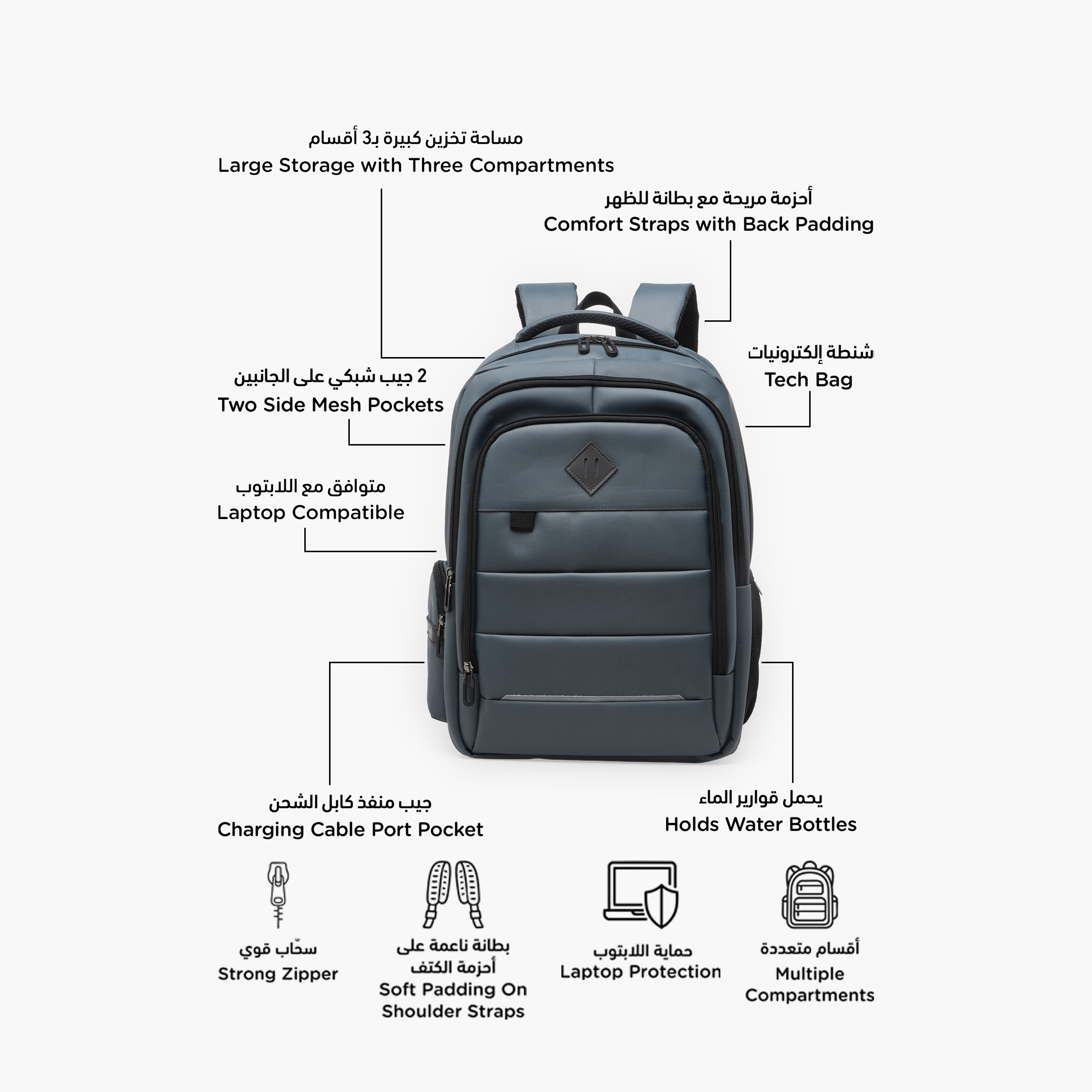 شنطة ظهر سادة بأحزمة مبطنة للأولاد بعمر 2-5 سنوات - 18 بوصة-school-bagsandbackpacks-backpacks-image-2