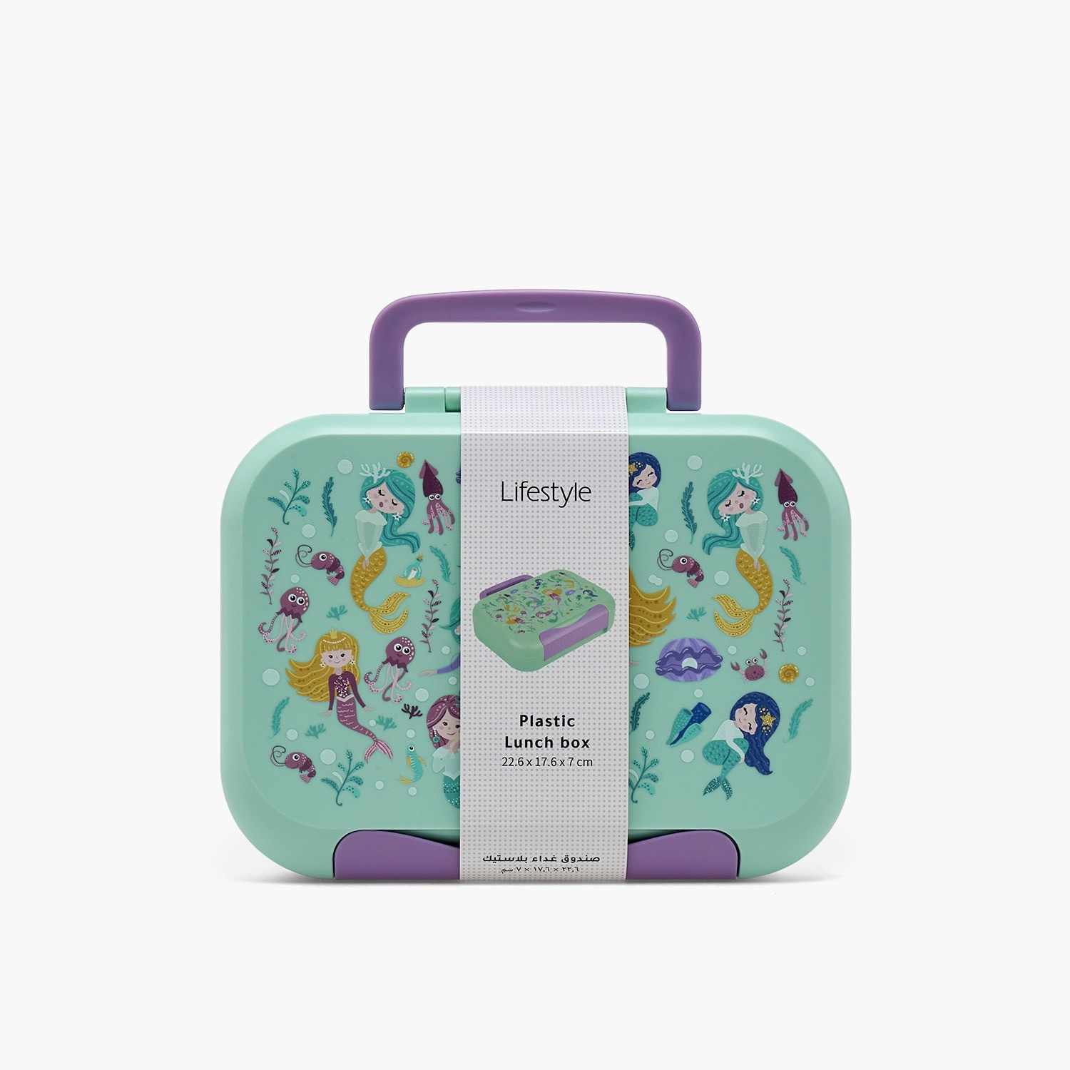 Mermaid Print Bento Lunch Box for Girls with Compartments - 1.2 L-school-lunchessentials-lunchboxes-image-10