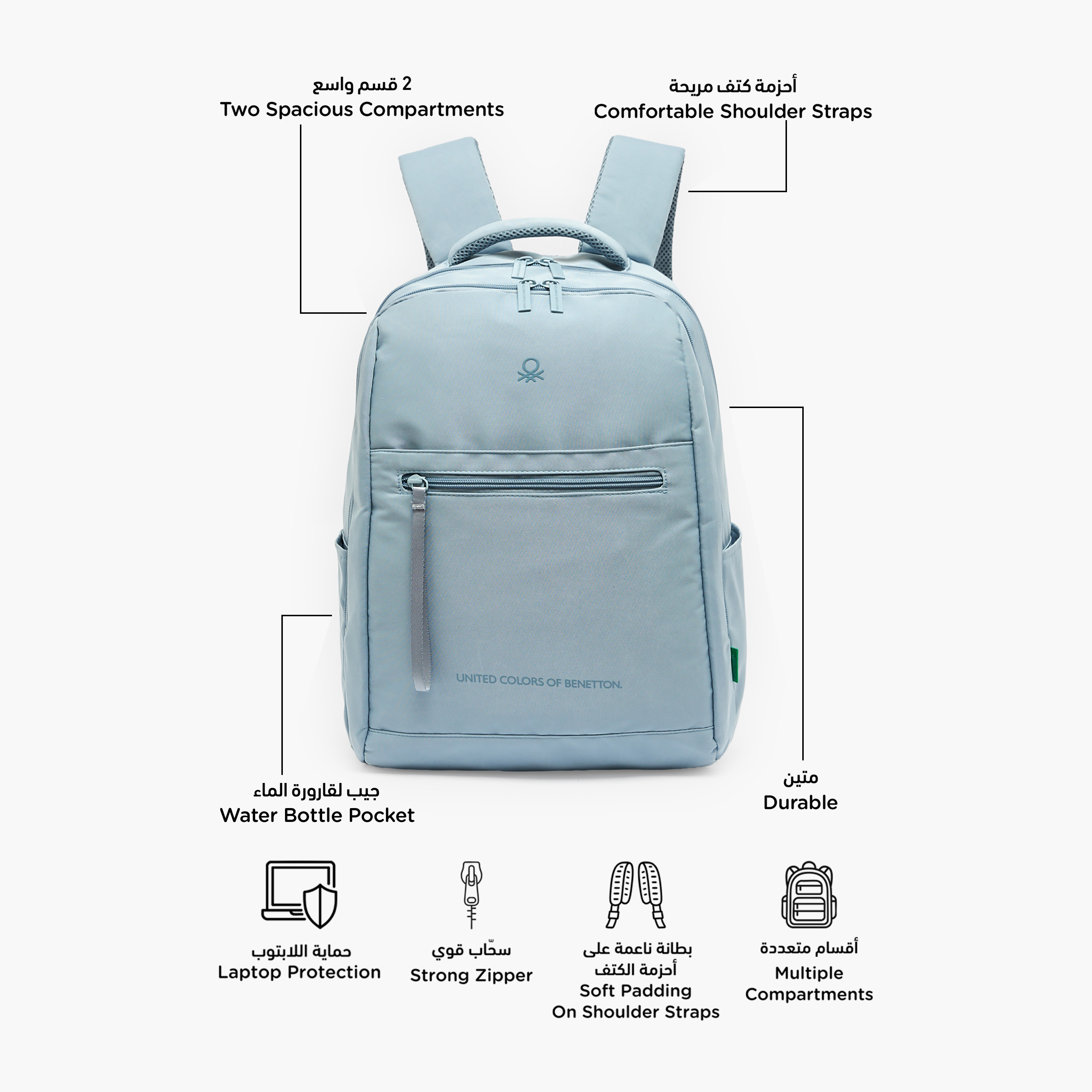 United Colors of Benetton Solid Backpack for Boys 8-13 Years with Padded Straps - 18 inches-school-bagsandbackpacks-backpacks-image-2