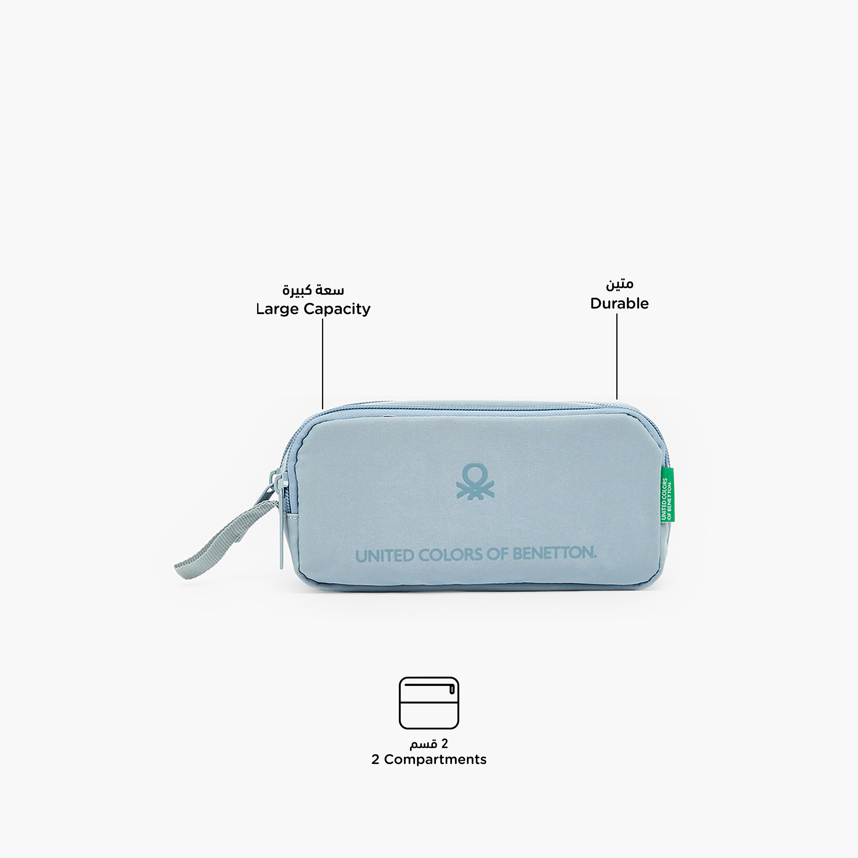 United Colors of Benetton Logo Design Pencil Pouch with 2 Compartments-school-stationery-pencilcases-image-2