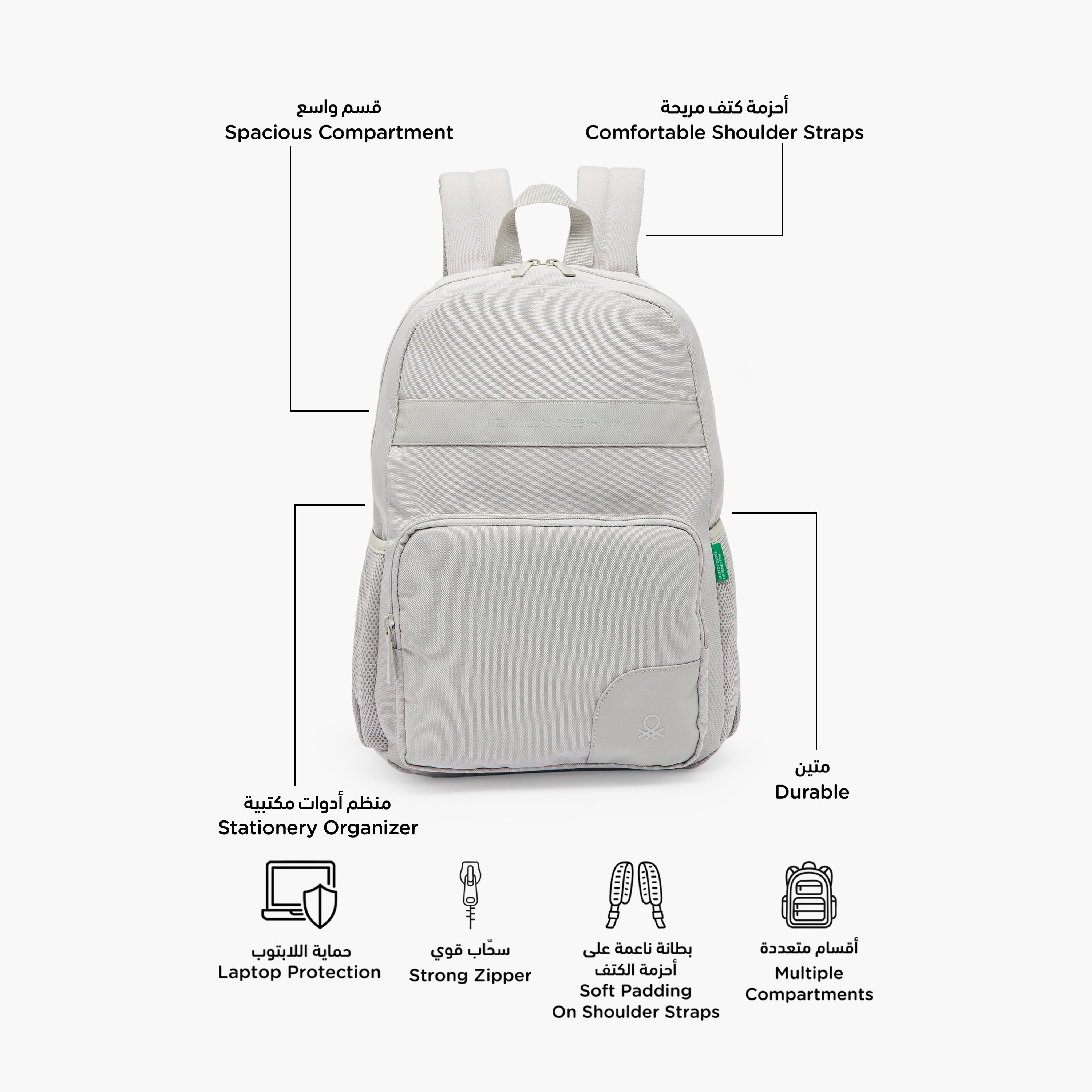 United Colors of Benetton Logo Print Backpack for Boys 8-13 Years with Padded Straps - 17 inch-school-bagsandbackpacks-backpacks-image-2