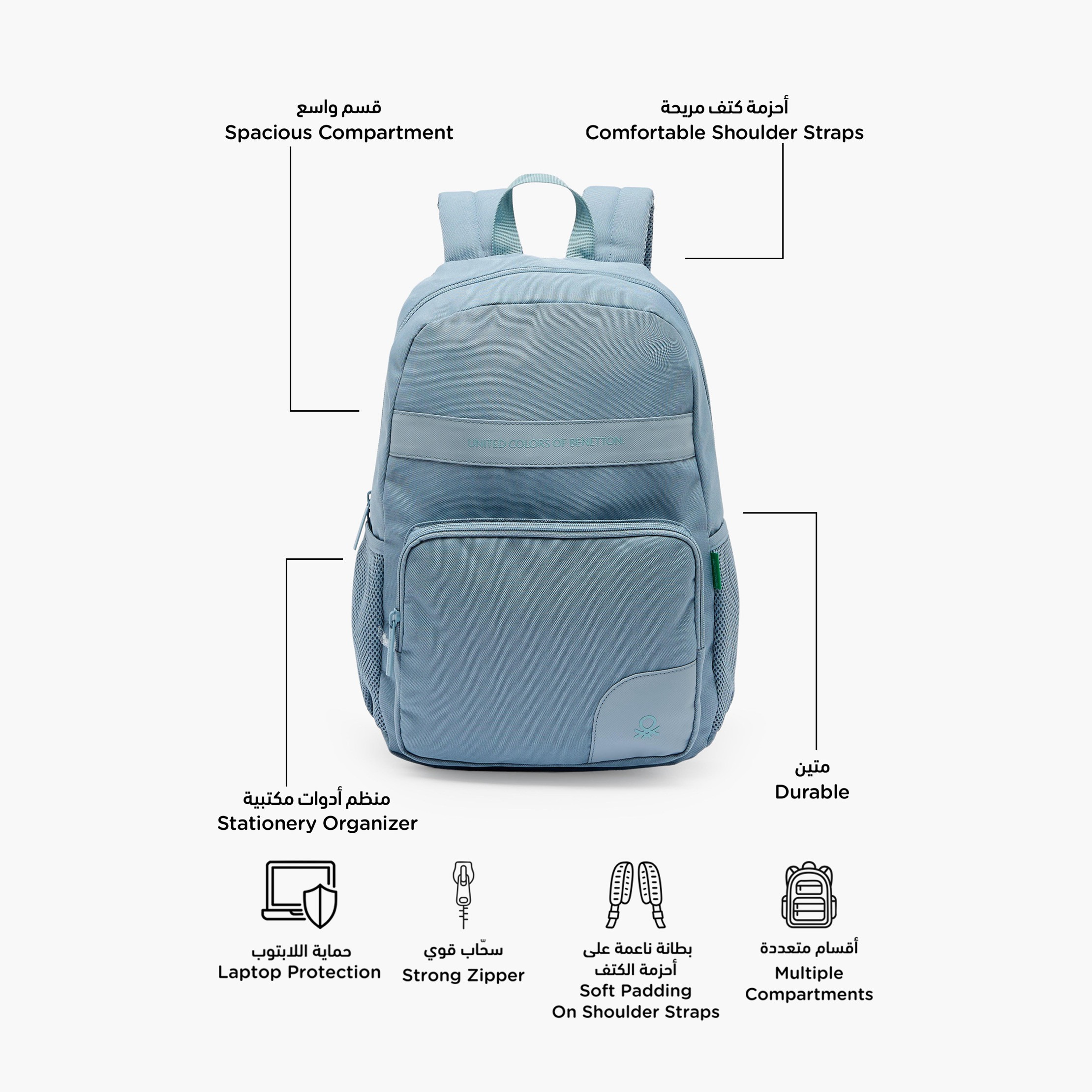 United Colors of Benetton Solid Backpack for Boys 8-13 Years with Padded Straps - 17 inches-school-bagsandbackpacks-backpacks-image-2