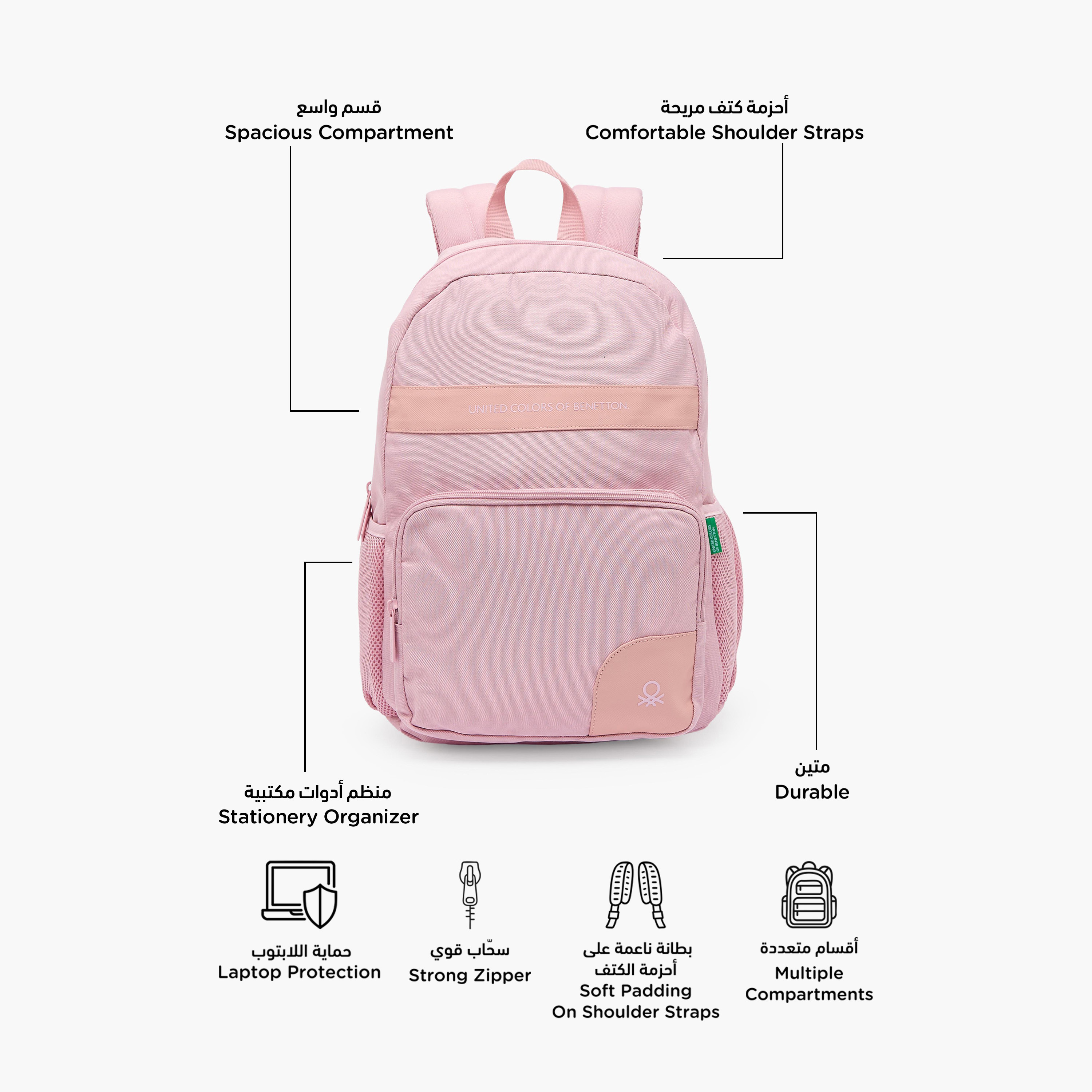 United Colors of Benetton Solid Backpack for Girls 8-13 Years with Adjustable Straps - 17 inches-school-bagsandbackpacks-backpacks-image-2