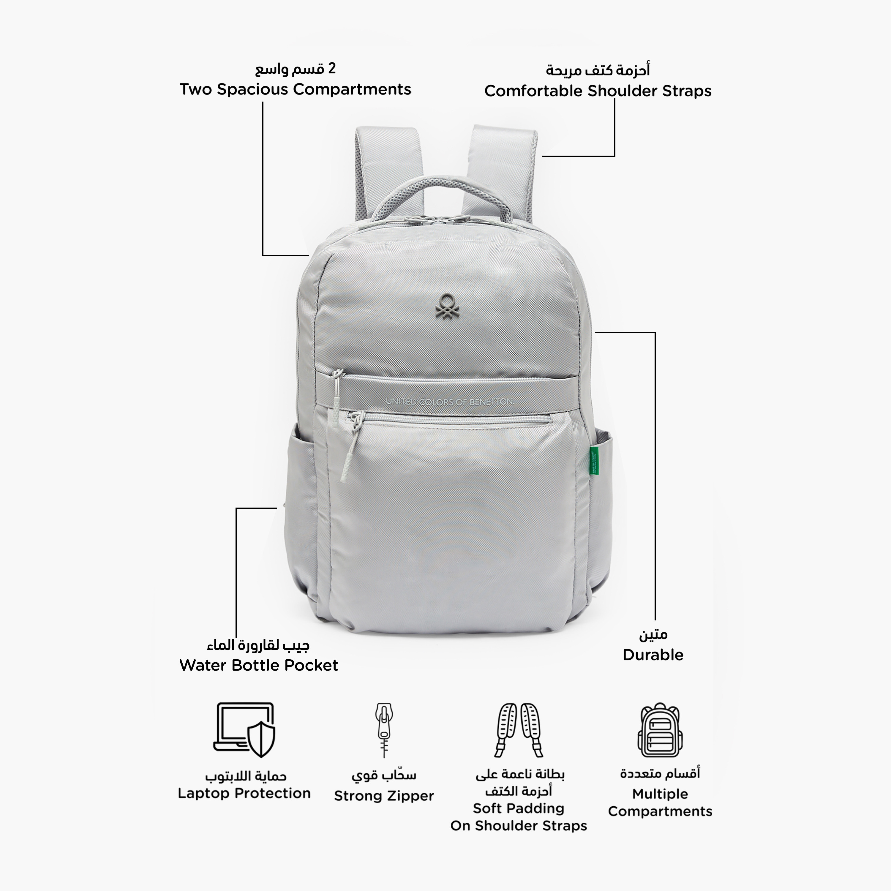 United Colors of Benetton Solid Backpack for Boys 8-13 Years with Padded Straps - 16.9 inch-school-bagsandbackpacks-backpacks-image-2