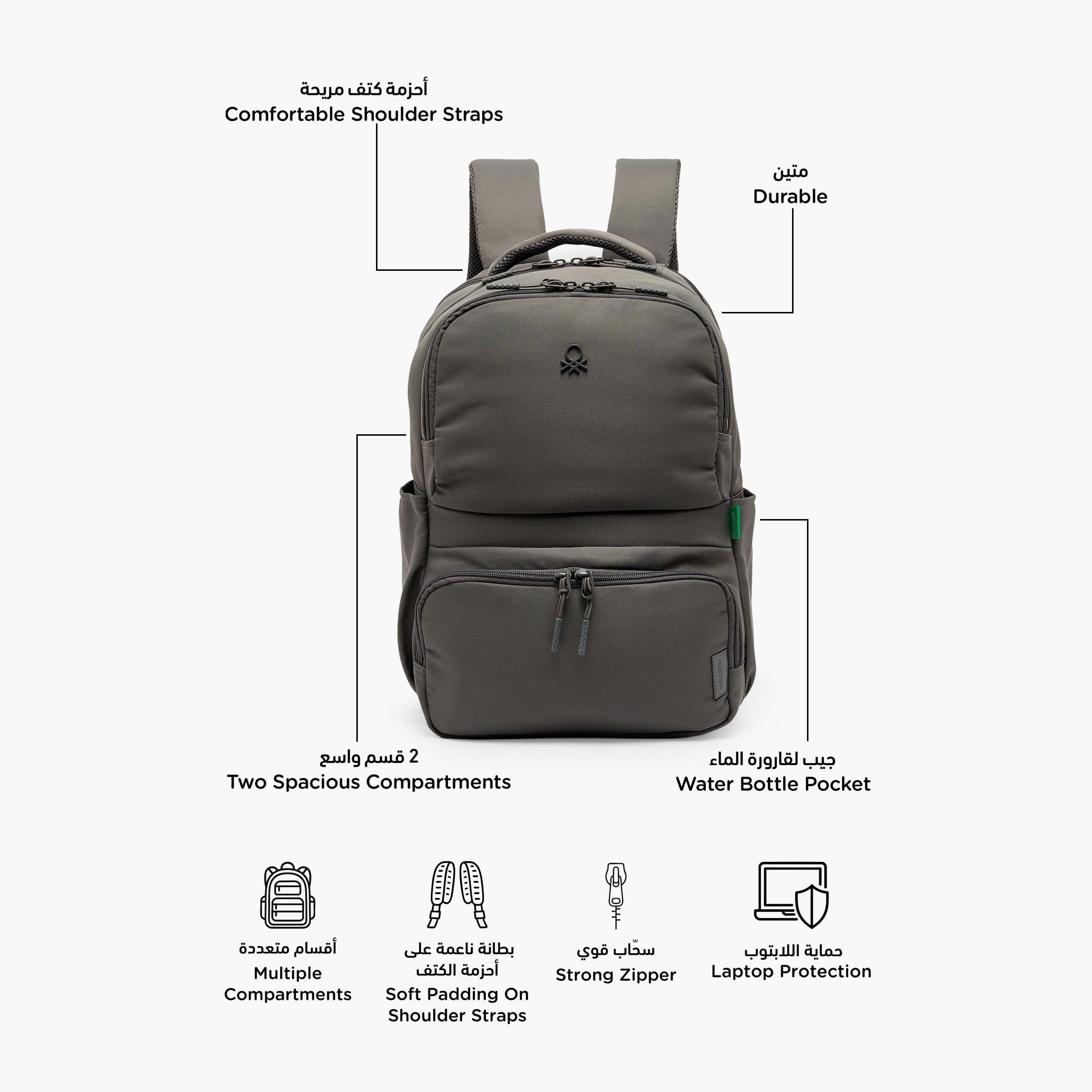 United Colors of Benetton Solid Backpack for Boys 8-13 Years with Padded Straps - 17 inches-school-bagsandbackpacks-backpacks-image-2