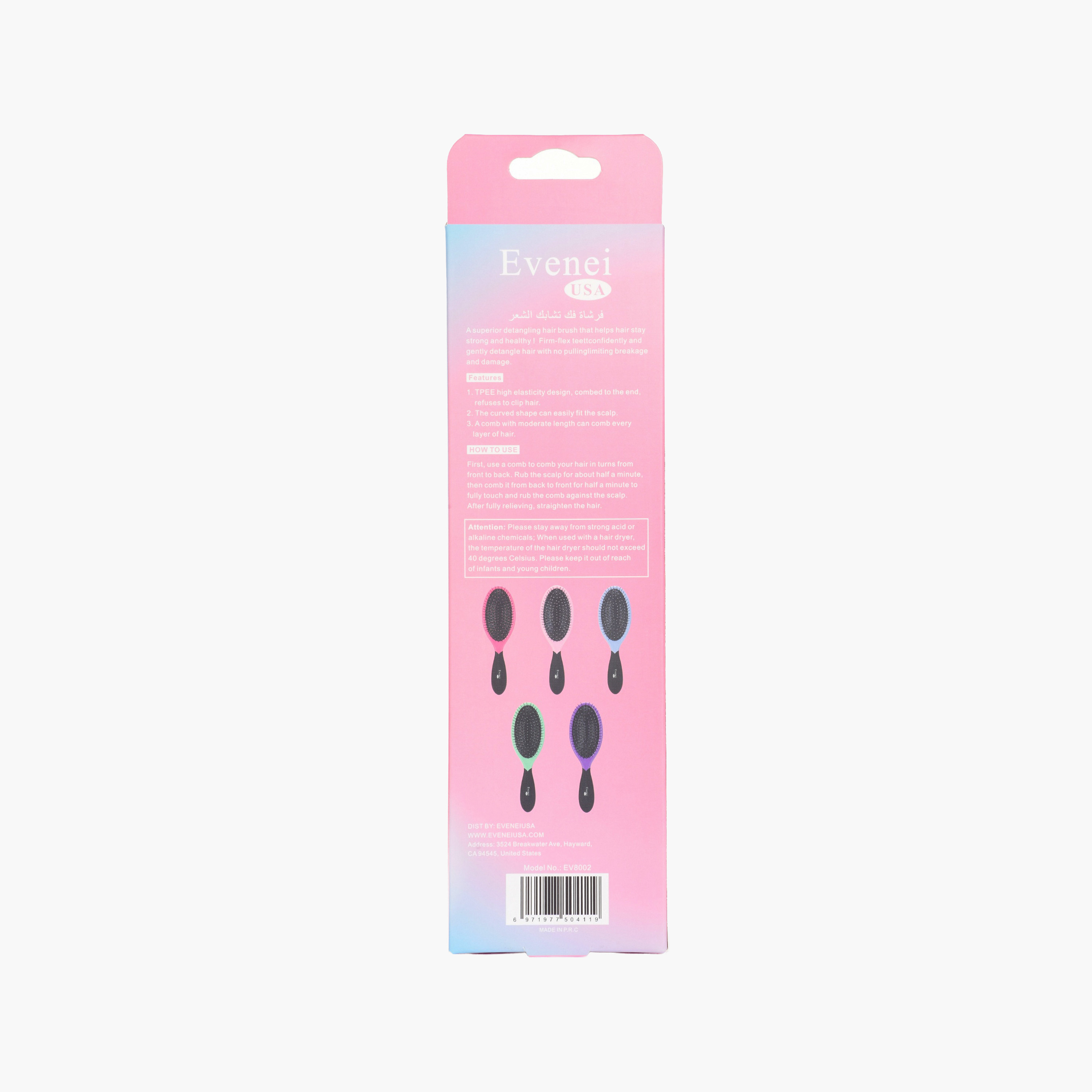 Evenei  Evenei Detangling Hair Brush-beautyandpersonalcare-hair-stylingtools-hairbrushesandcombs-image-10