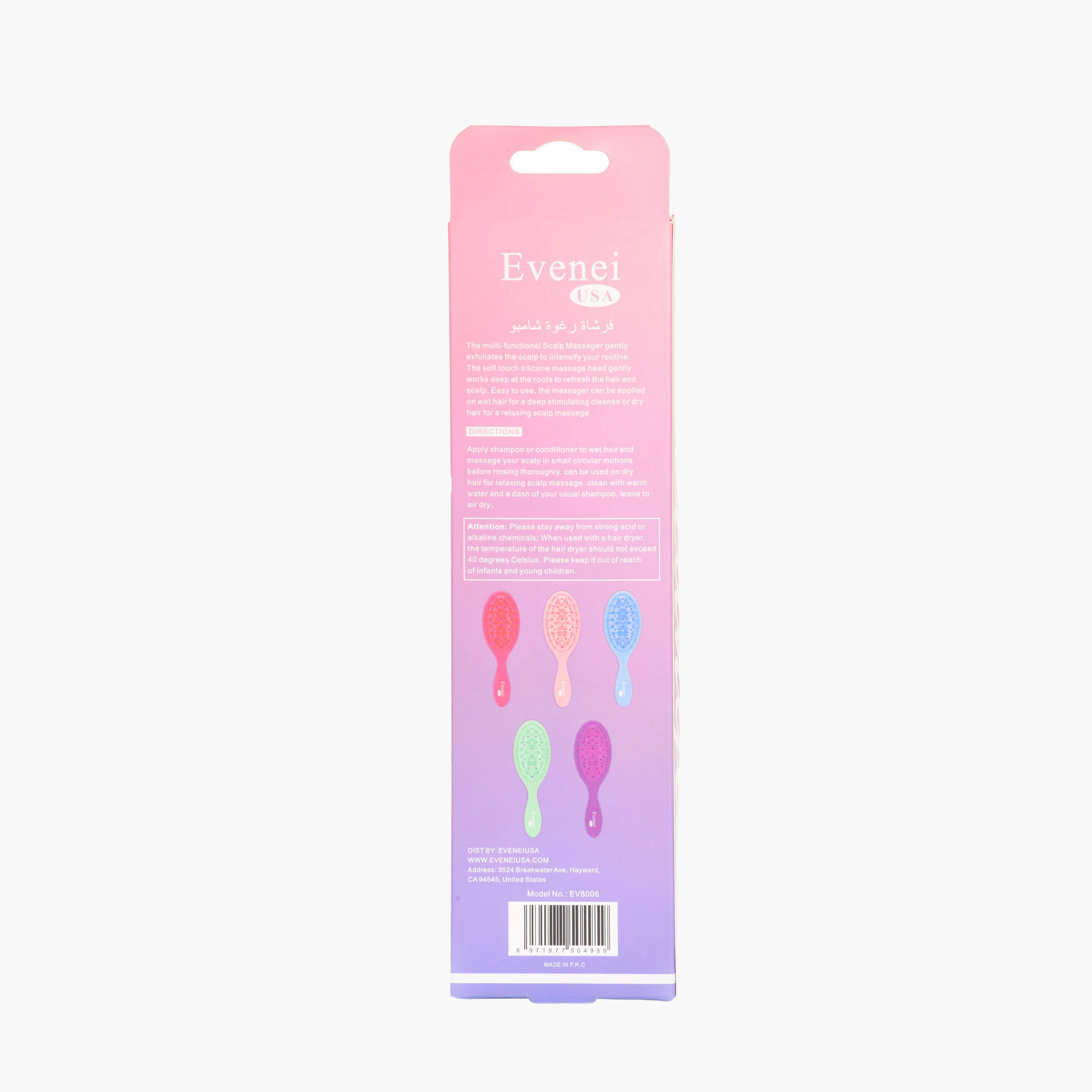 فرشاة شعر إيفيني لفك التشابك-beautyandpersonalcare-hair-stylingtools-hairbrushesandcombs-image-7