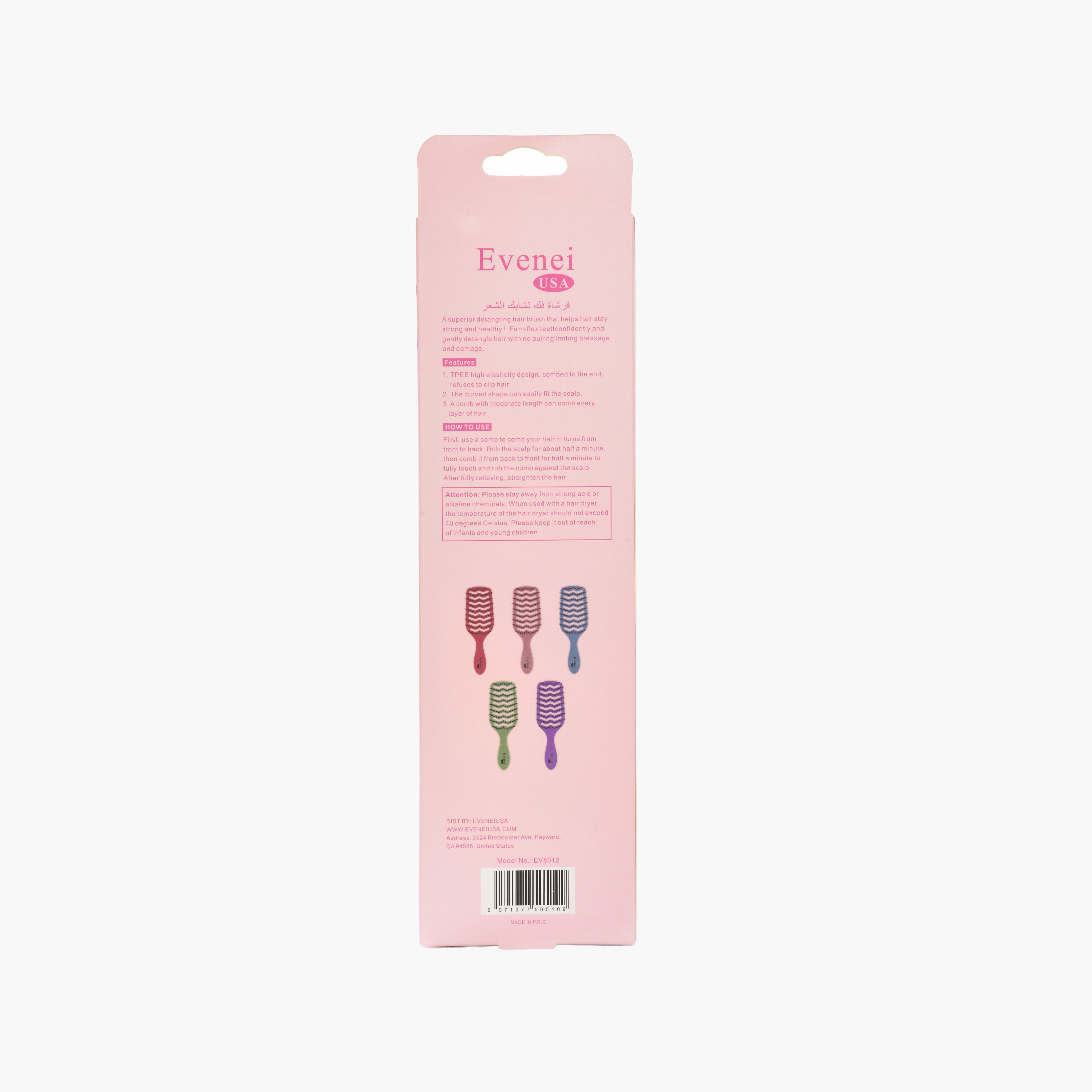 Evenei  Ventilated Detangler Hair Brush-beautyandpersonalcare-hair-stylingtools-hairbrushesandcombs-image-5