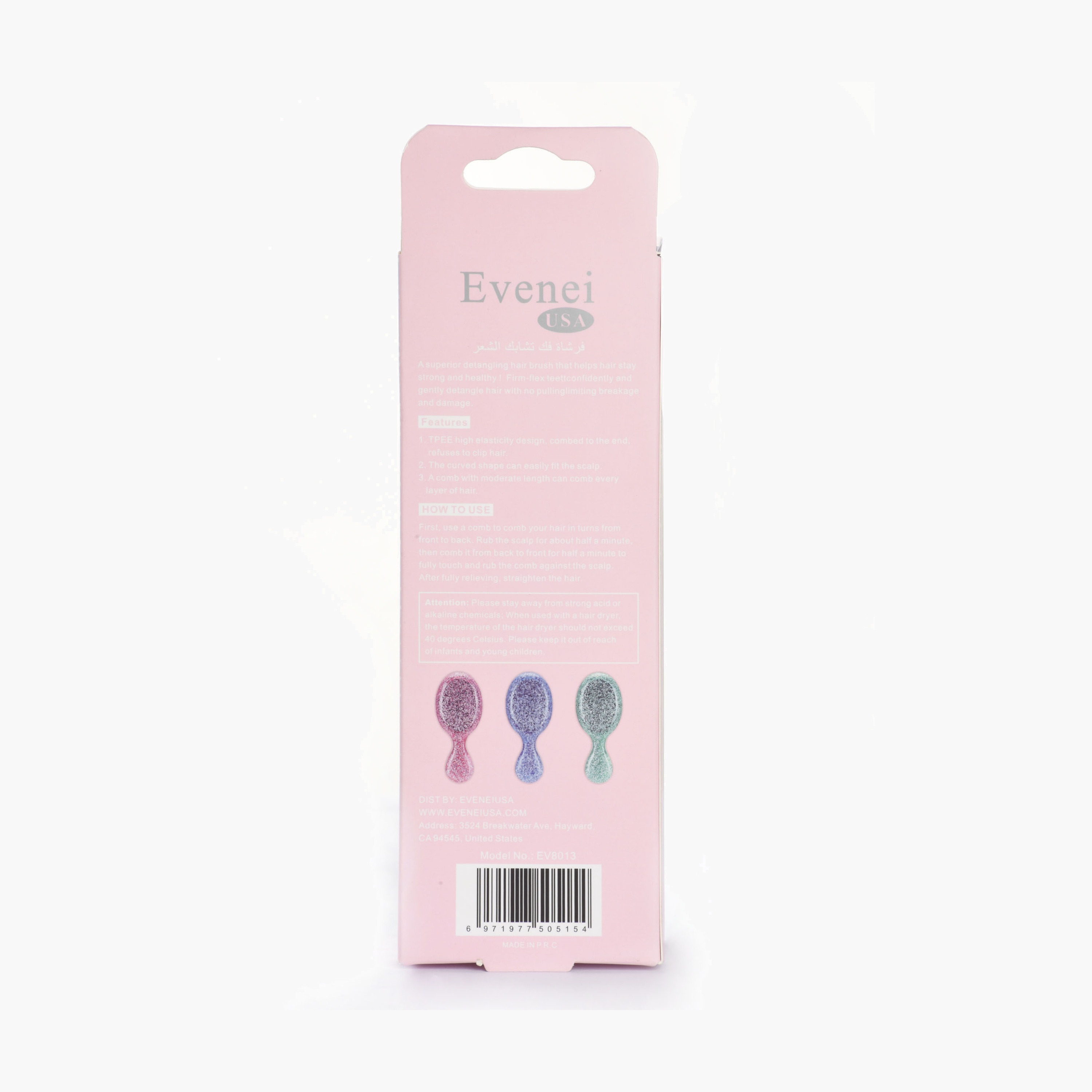 Evenei  Glitter Detangling Hair Brush-beautyandpersonalcare-hair-stylingtools-hairbrushesandcombs-image-9