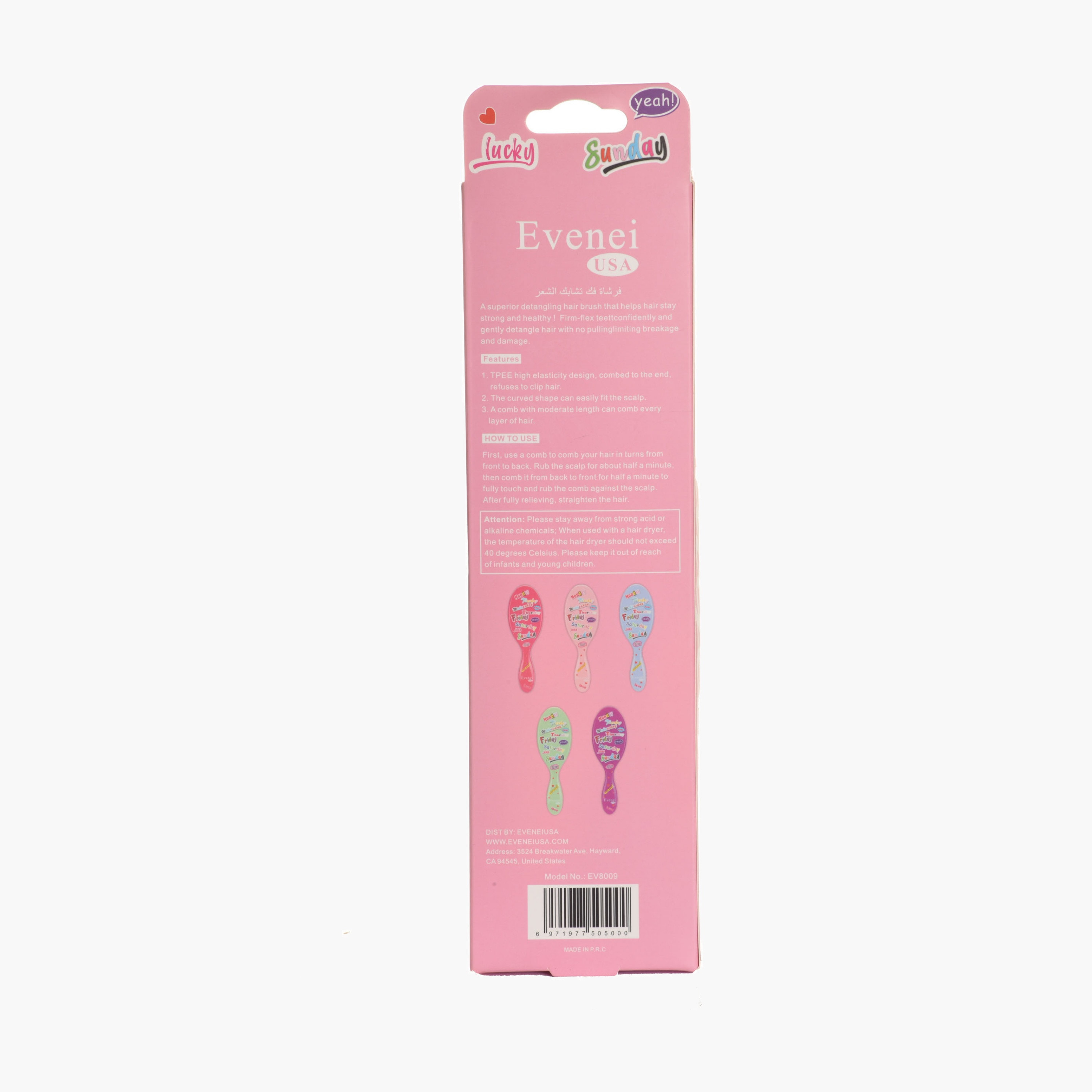 Evenei  Oval Detangling Hair Brush-beautyandpersonalcare-hair-stylingtools-hairbrushesandcombs-image-16