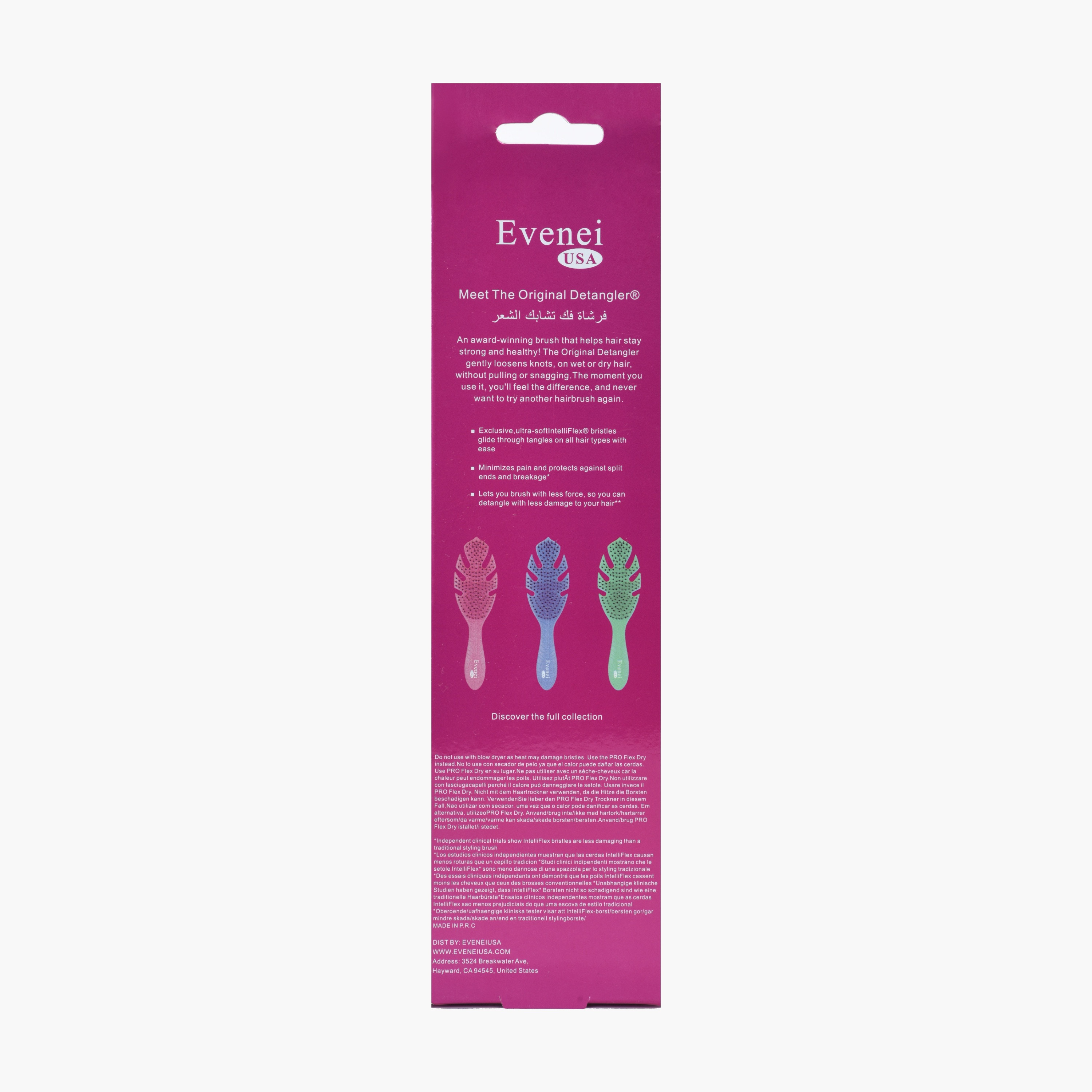 Evenei  Detangling Hair Brush-beautyandpersonalcare-hair-stylingtools-hairbrushesandcombs-image-5