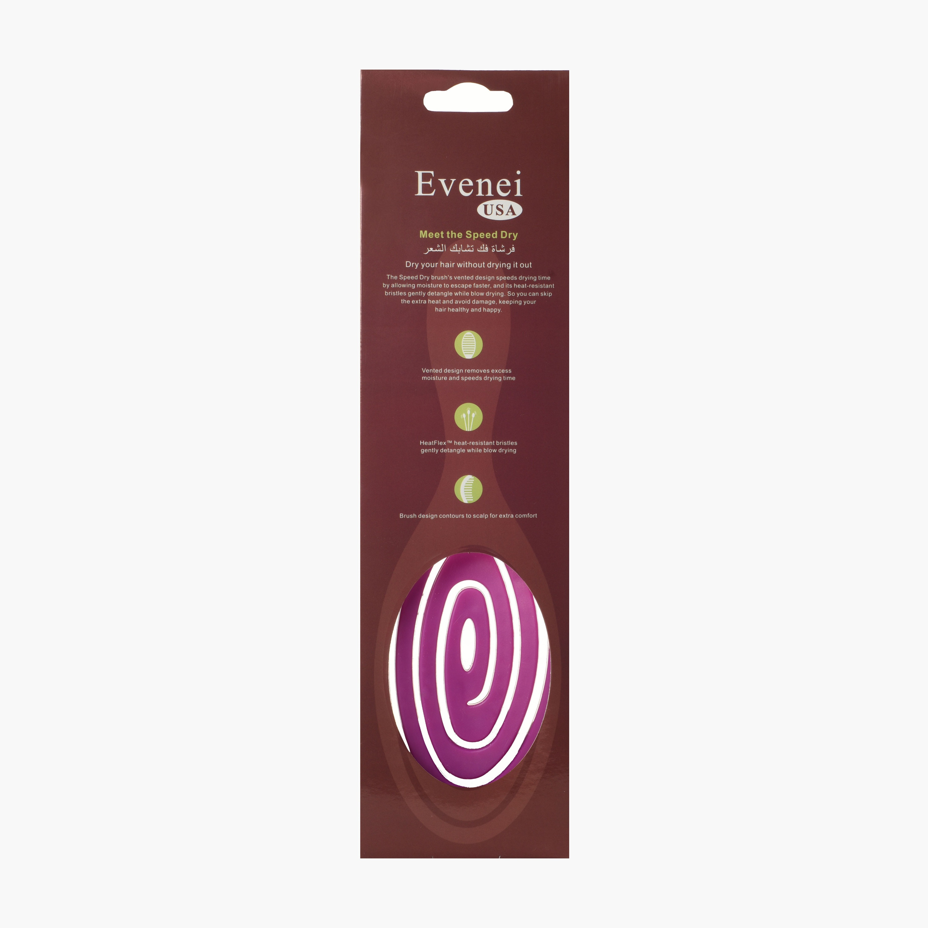 Evenei  Vented Speed Dry Hair Brush-beautyandpersonalcare-hair-stylingtools-hairbrushesandcombs-image-3