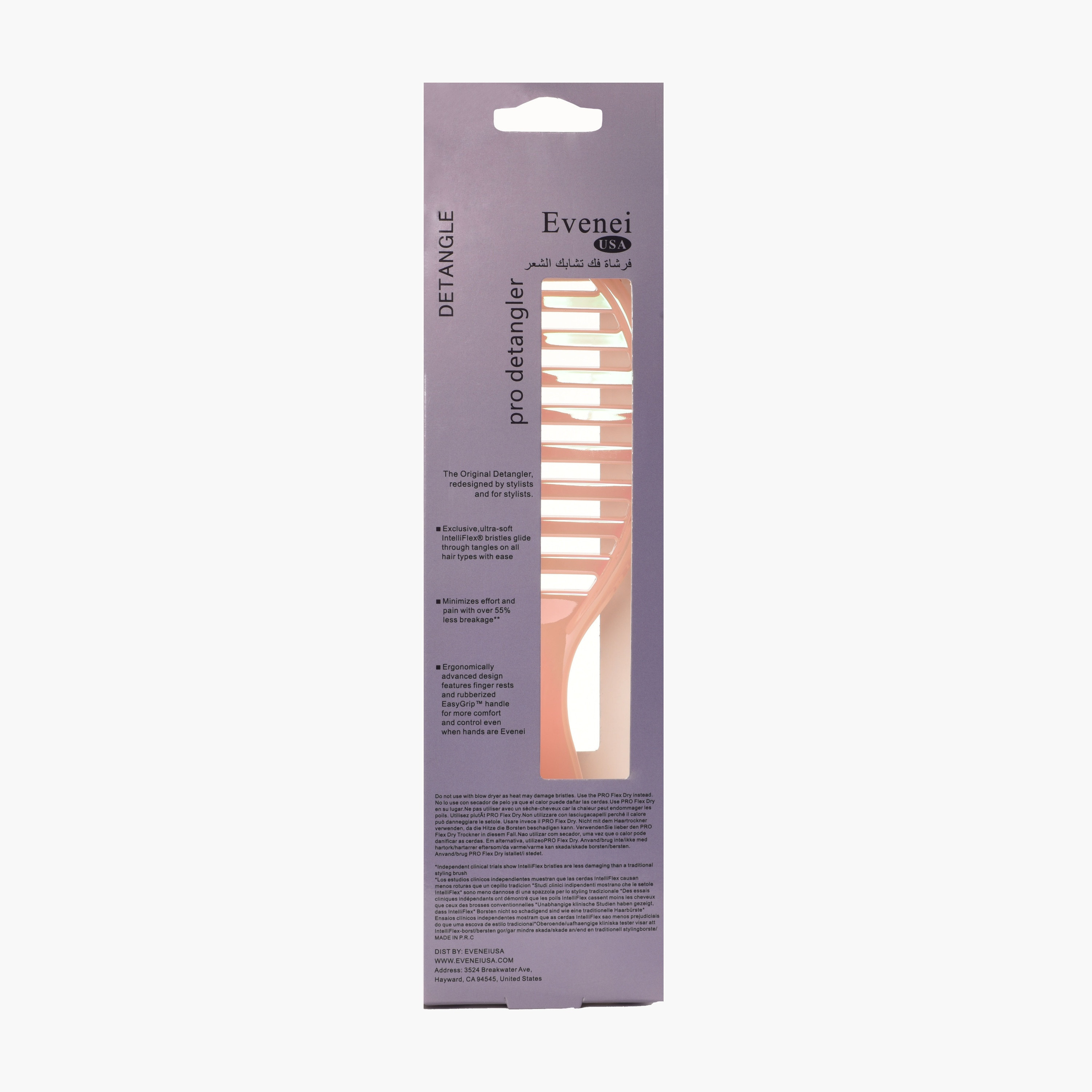Evenei  Evenei Pro Detangler Brush-beautyandpersonalcare-hair-stylingtools-hairbrushesandcombs-image-2
