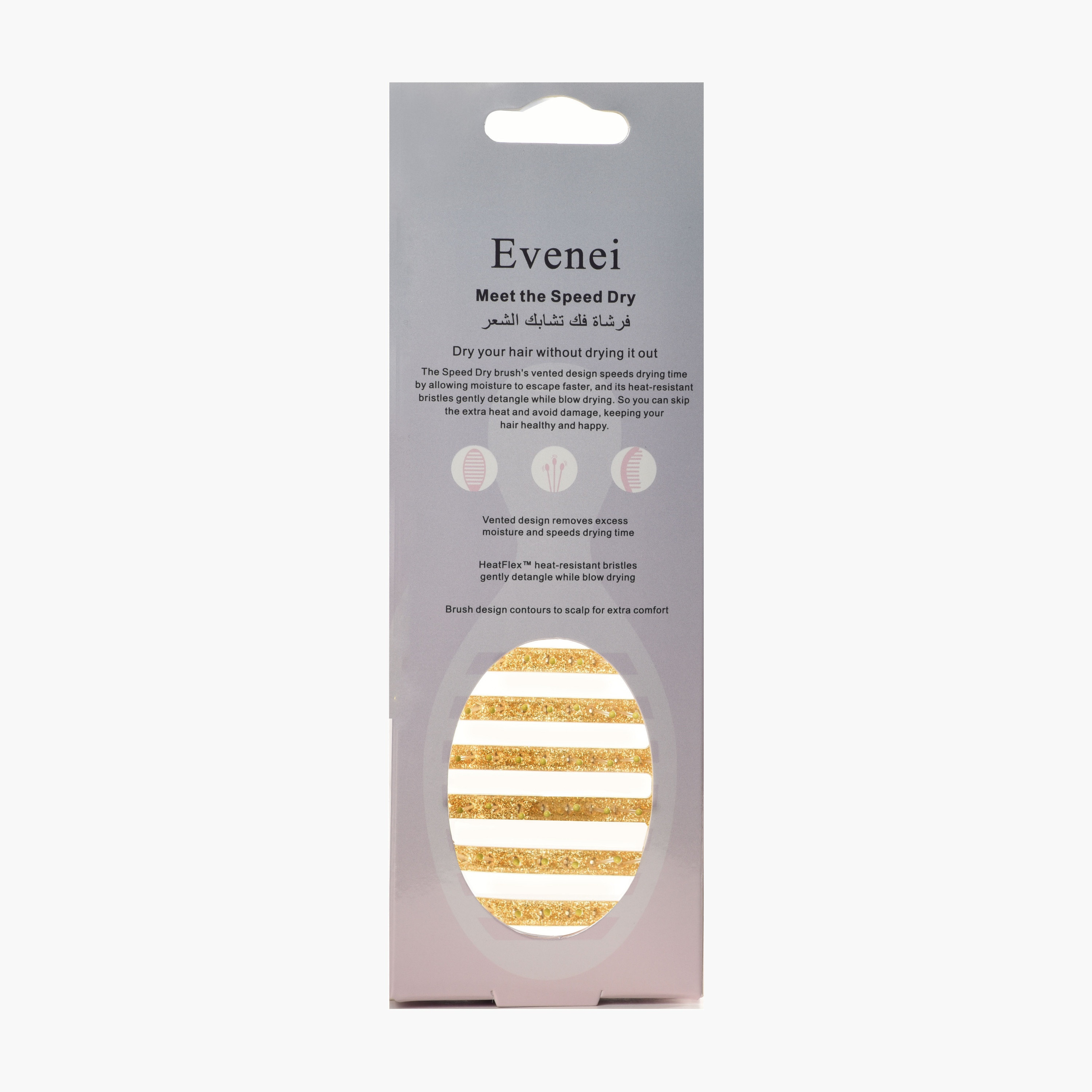 Evenei  Glitter Vented Hair Brush-beautyandpersonalcare-hair-stylingtools-hairbrushesandcombs-image-4