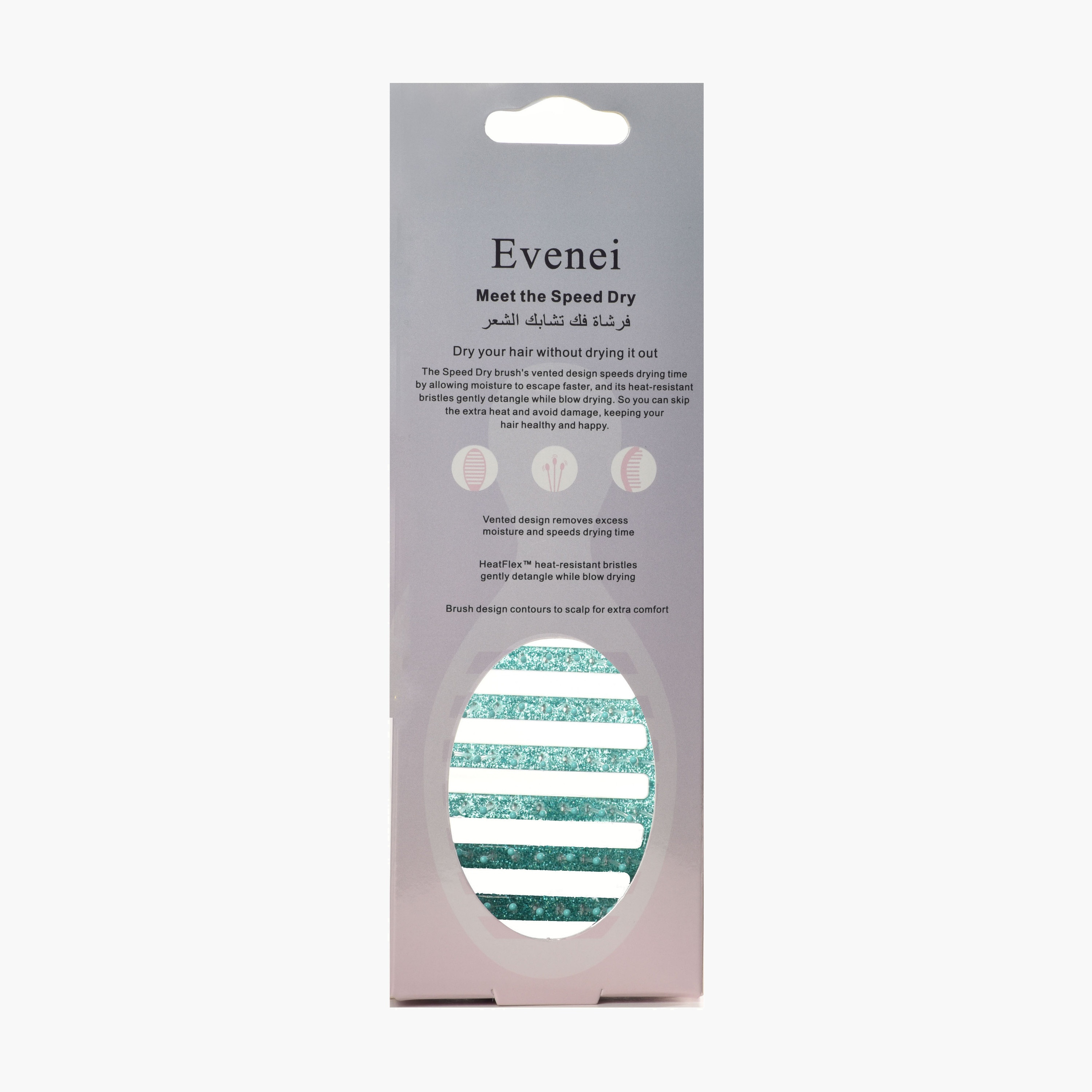 Evenei  Glitter Vented Hair Brush-beautyandpersonalcare-hair-stylingtools-hairbrushesandcombs-image-5