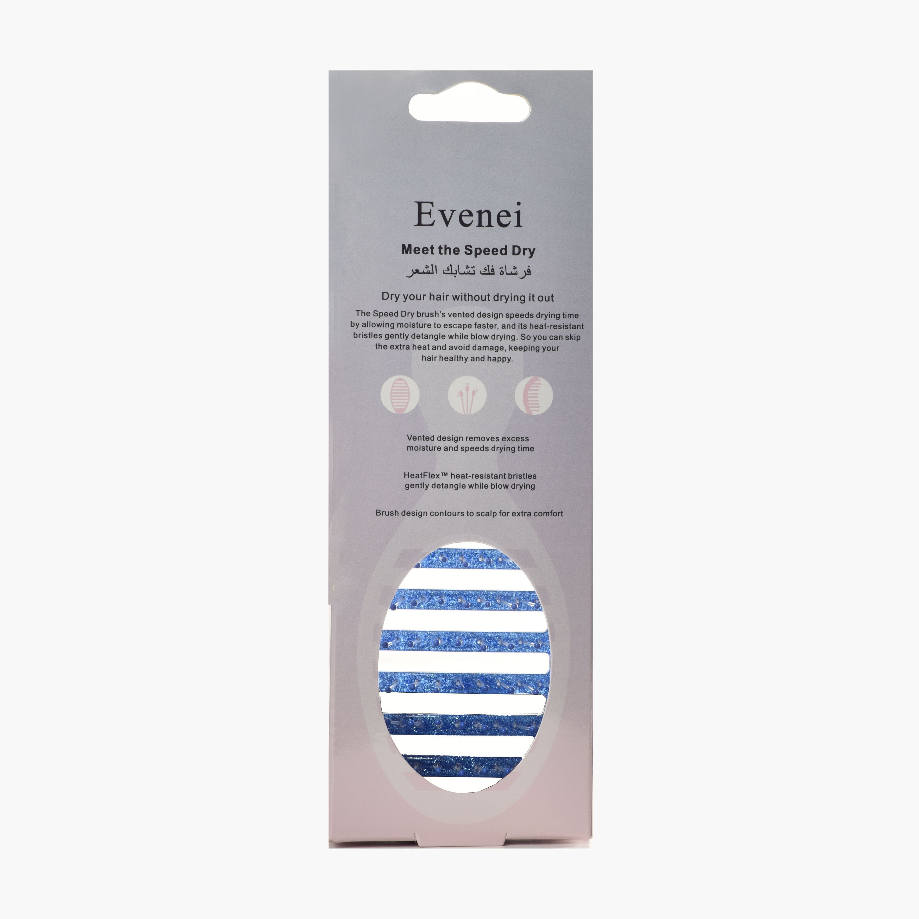 Evenei  Glitter Vented Hair Brush-beautyandpersonalcare-hair-stylingtools-hairbrushesandcombs-image-6
